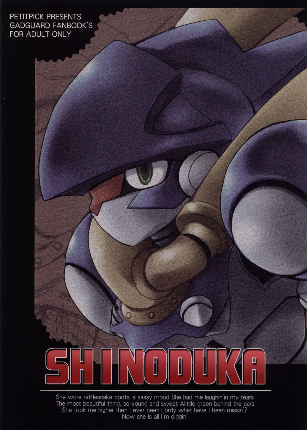 SHINODUKA page 1 full