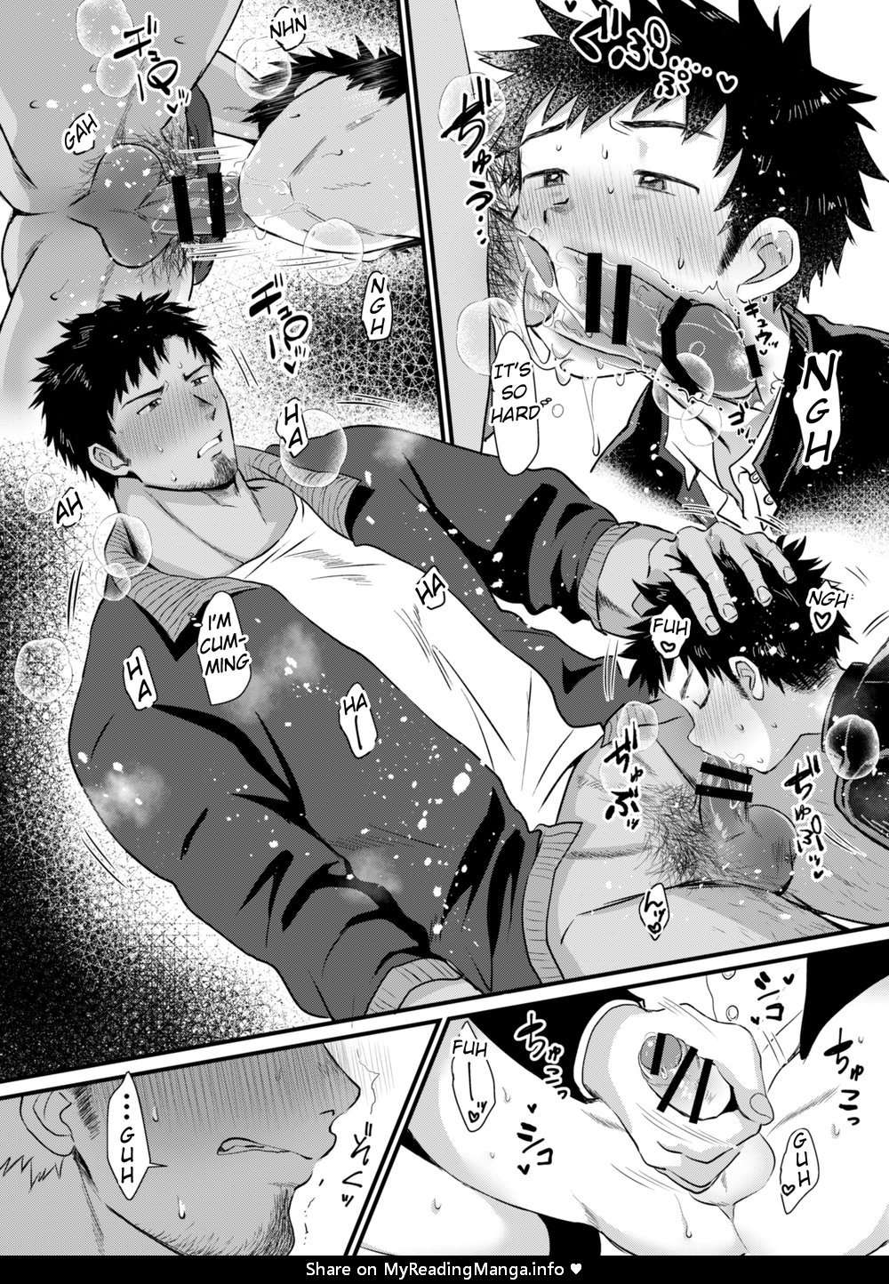 Houkago Seito Shidou | After School Student Guidance 2 page 6 full