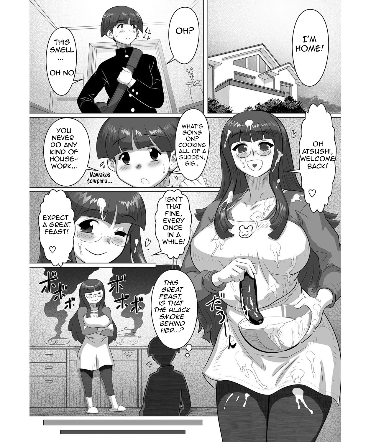 Kyodai - Ane to!! | Siblings - With Sister!! page 2 full