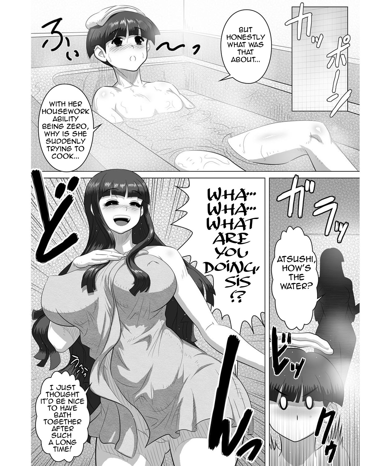 Kyodai - Ane to!! | Siblings - With Sister!! page 3 full