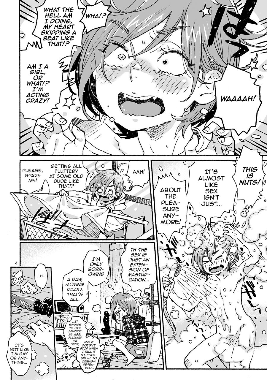 Onii-san no Totsu Kashite Kudasai 3-bonme page 4 full