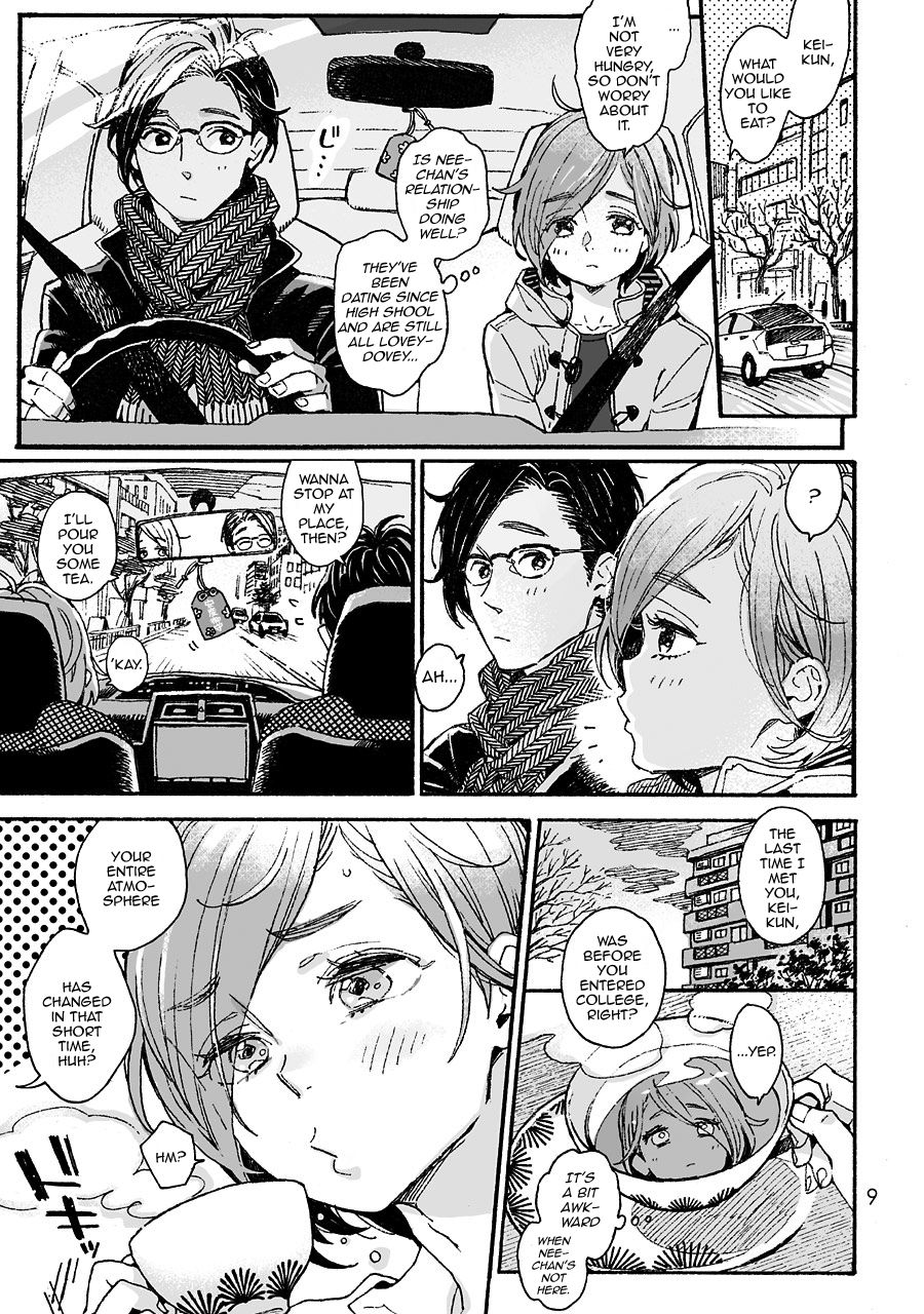 Onii-san no Totsu Kashite Kudasai 3-bonme page 9 full