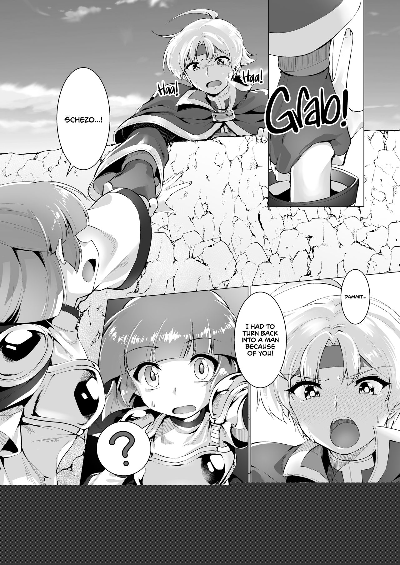 Houmatsu no Aphrodite | Ephemeral Aphrodite page 10 full