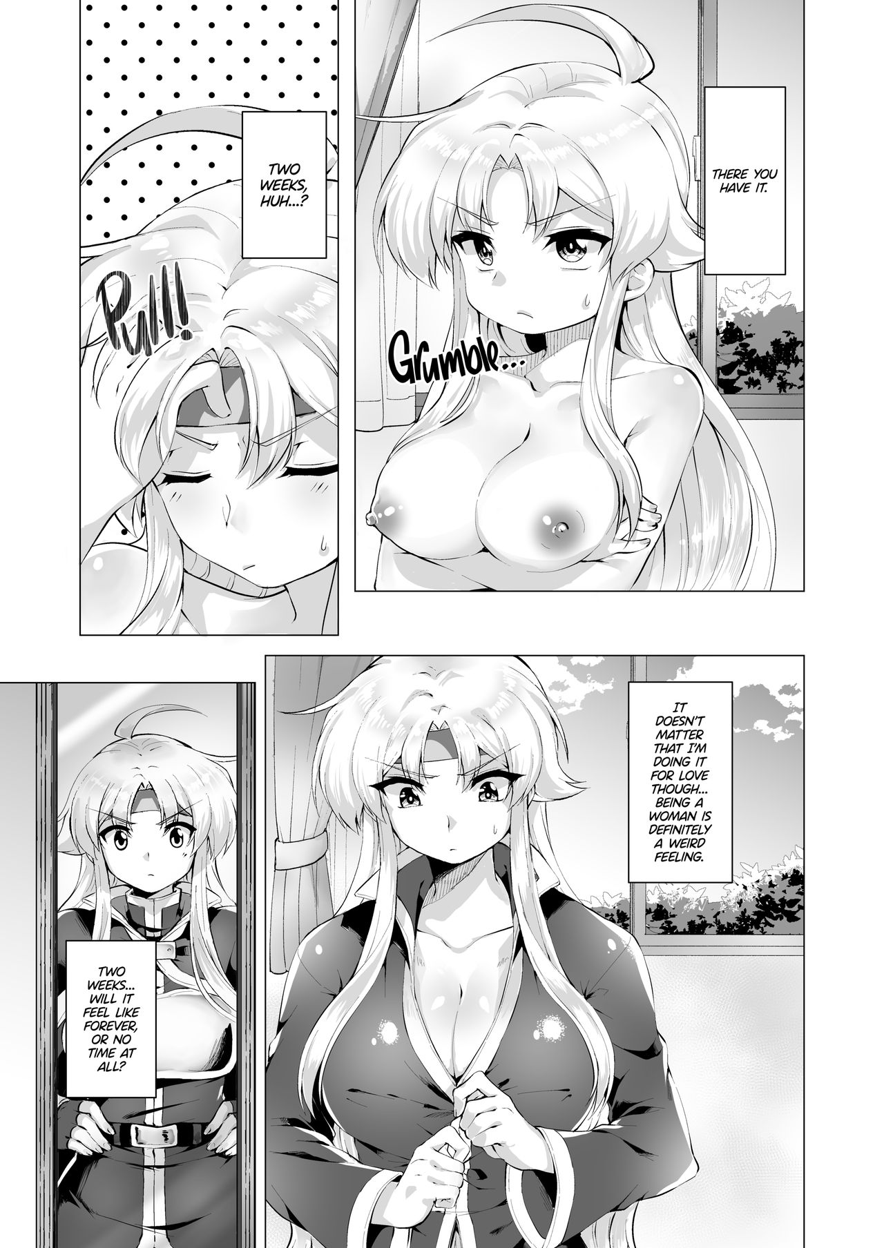 Houmatsu no Aphrodite | Ephemeral Aphrodite page 6 full