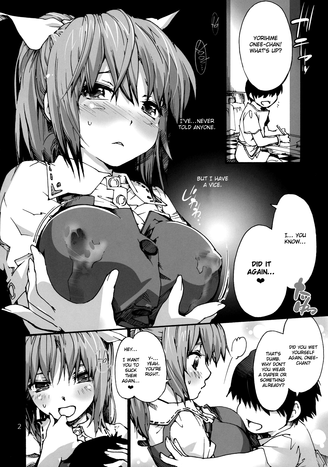 Seijun Bitch na Yorihime Oneechan to Toroketeiku Hon page 4 full