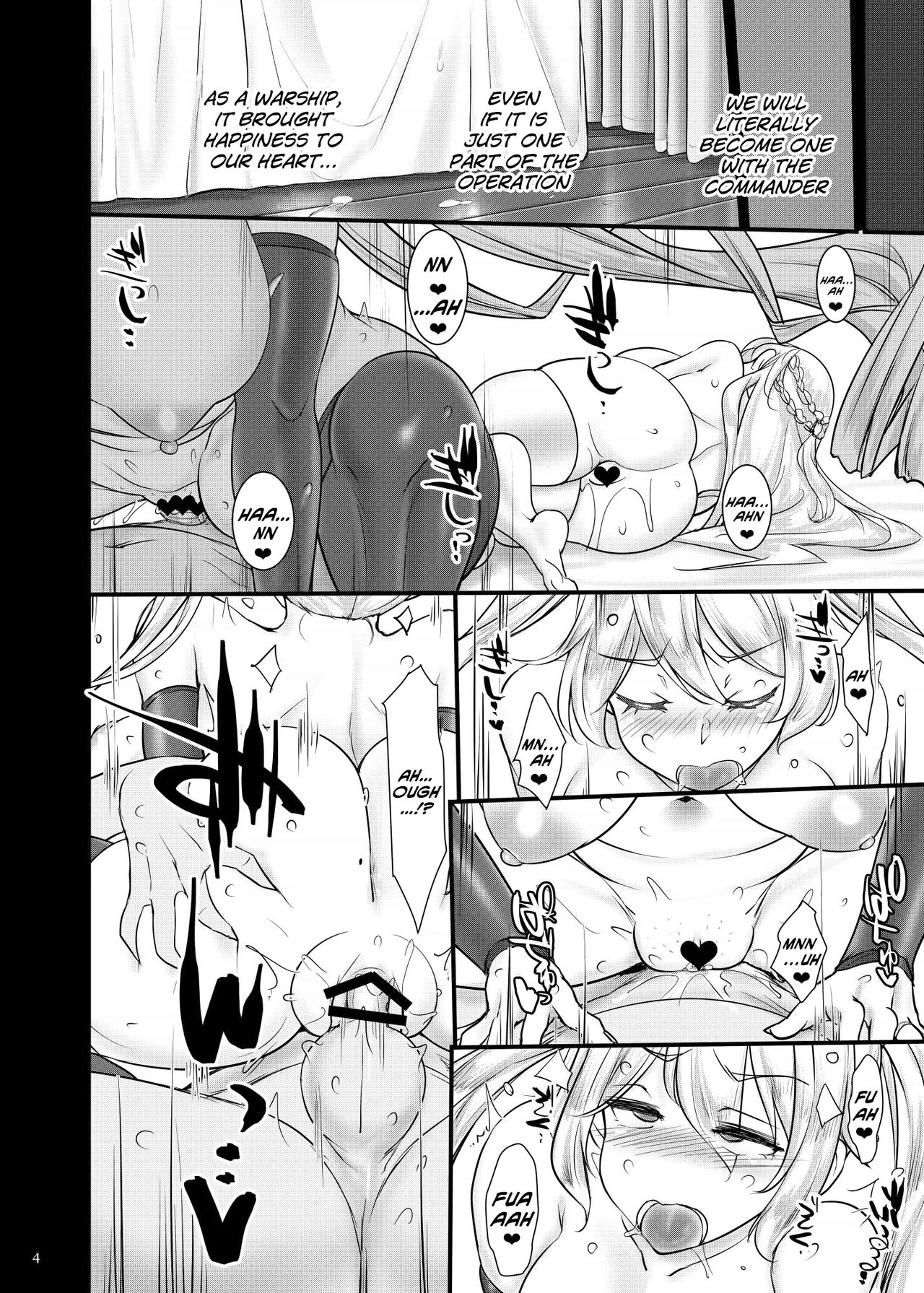 Anata no Oyaku ni Tachitakute | We Want To Be Useful For You page 4 full