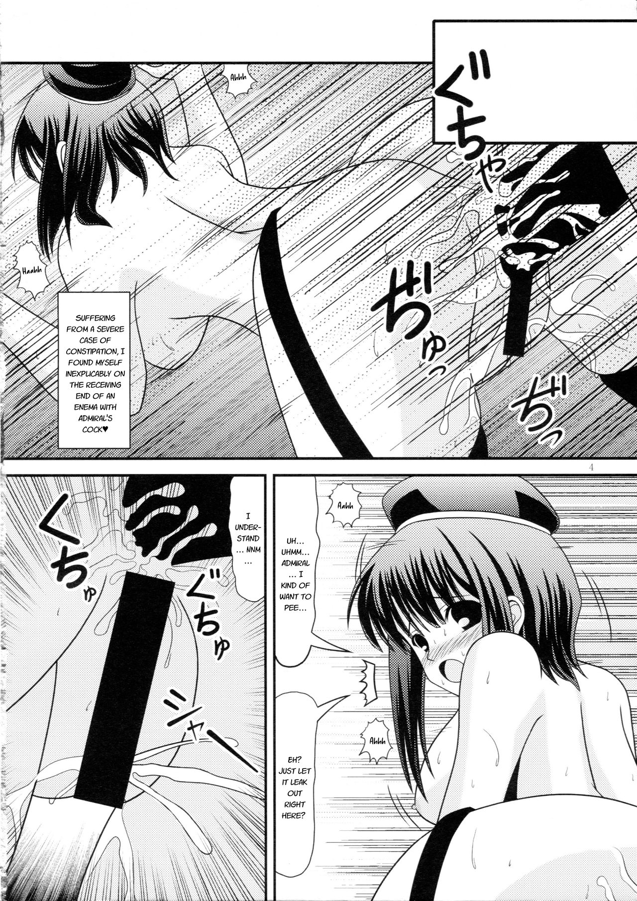 RESUMPTION 6 page 3 full