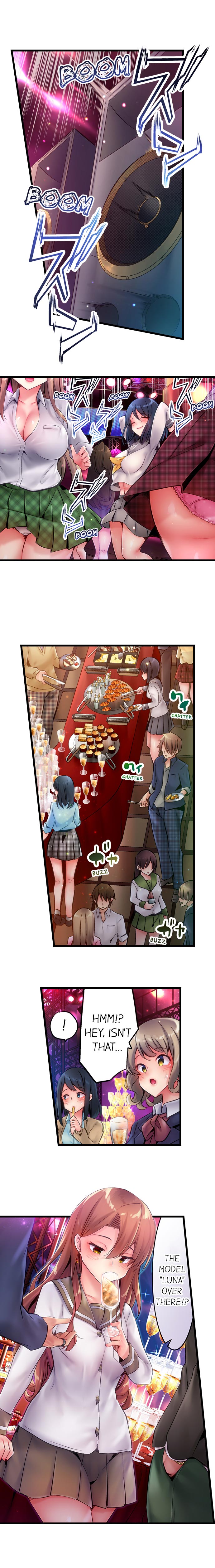 1 Piston de Bareru Uso ~Jishou Bitch wa Ubu ni Nureru~ | Busted in One Thrust page 3 full