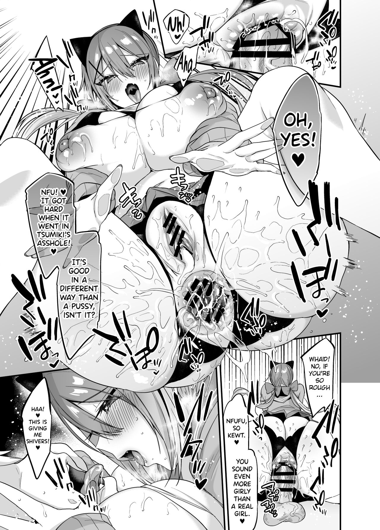 Sokuhame Dekichau JK Tsumiki-chan no Ai page 10 full