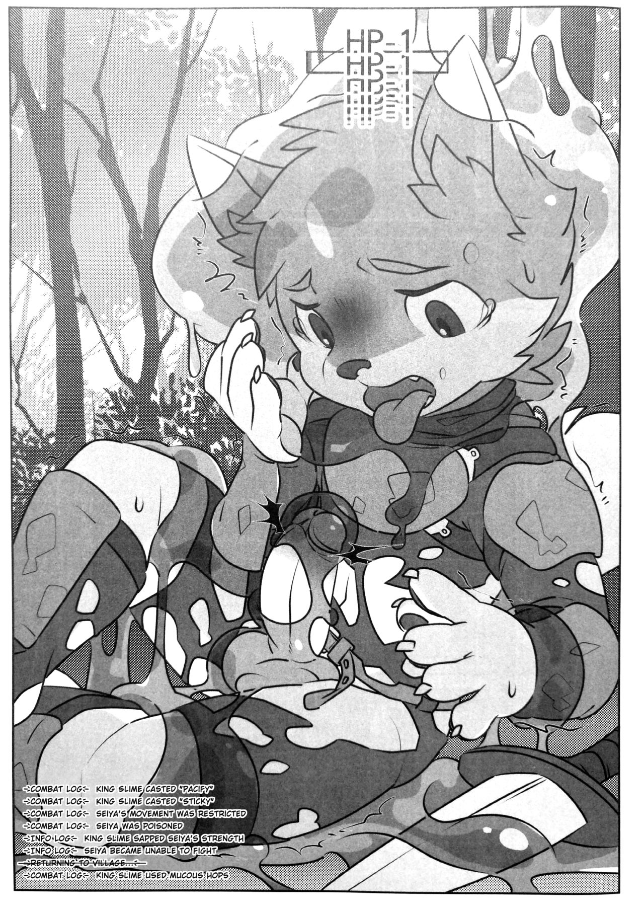 game over page 4 full