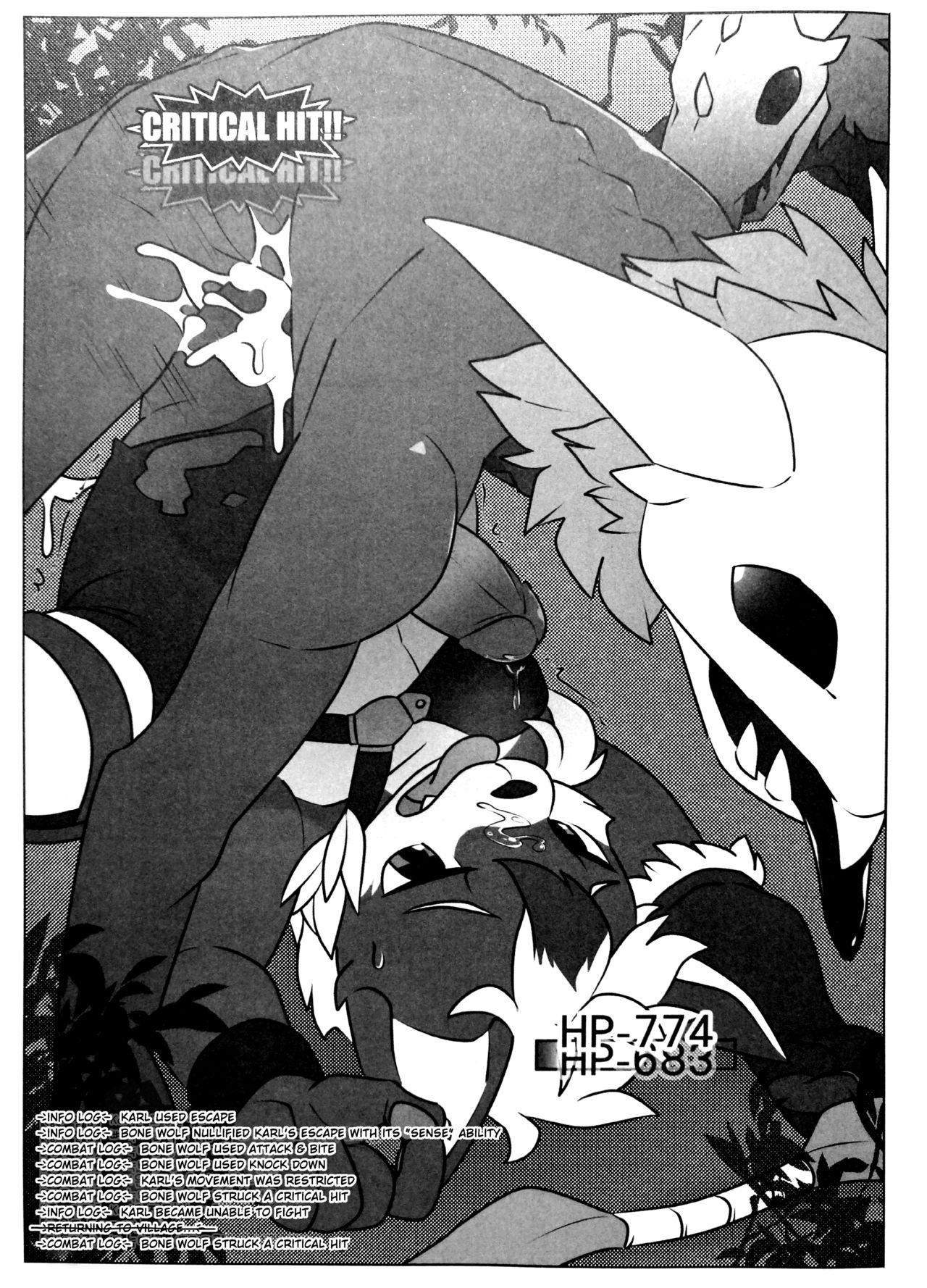 game over page 6 full