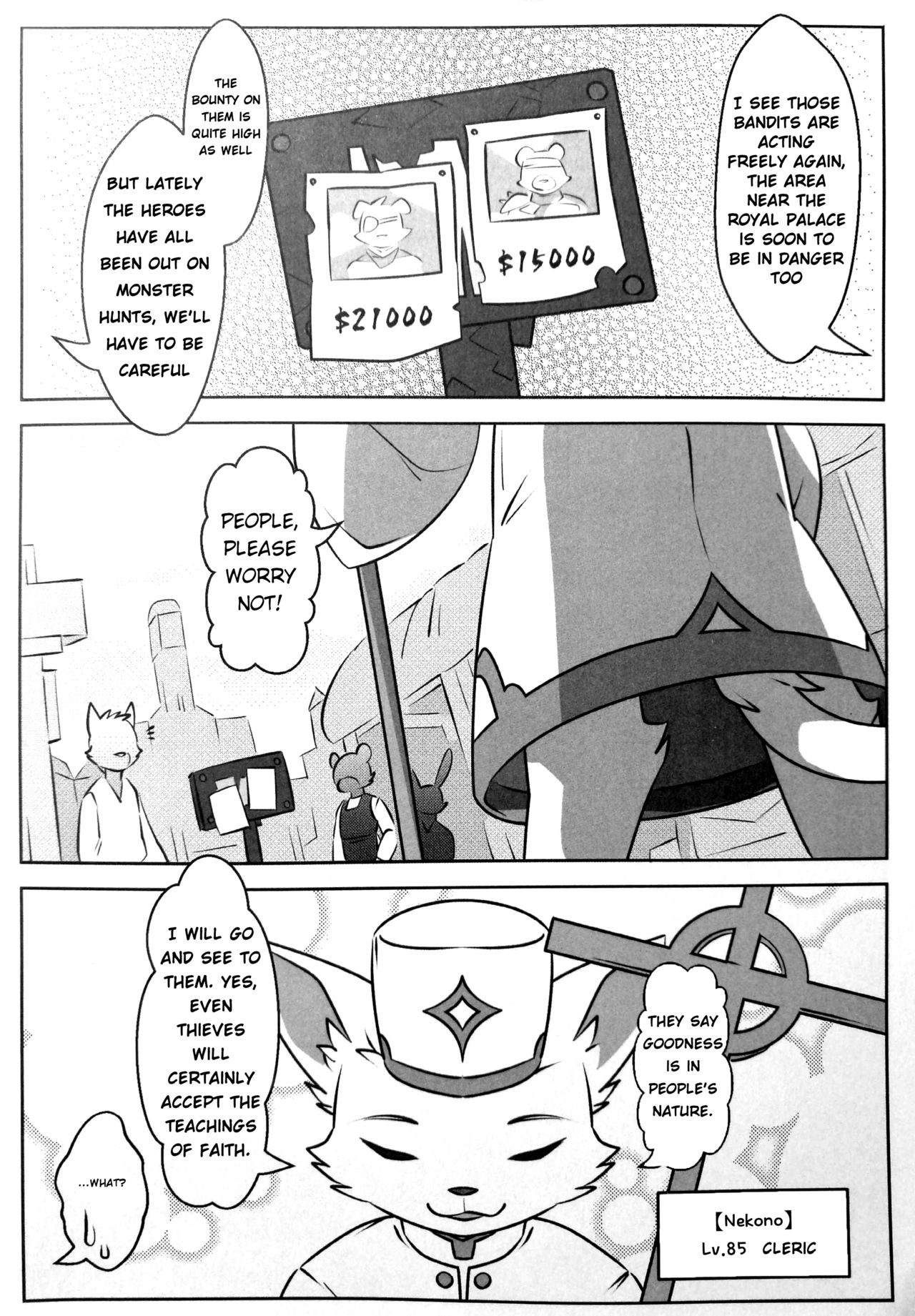 game over page 7 full