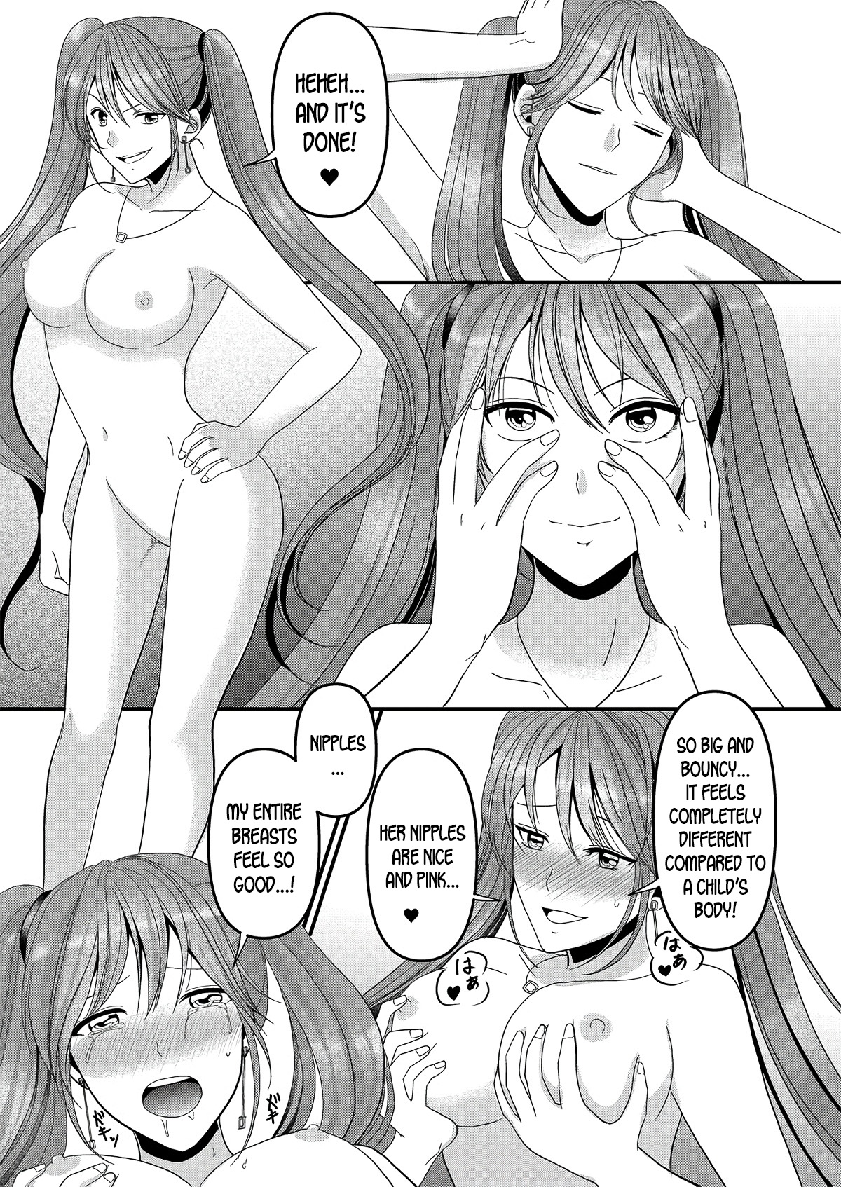Seijin Dansei ga Ninki Race Queen ni Naru Houhou | How to become a popular race queen for adult males page 7 full