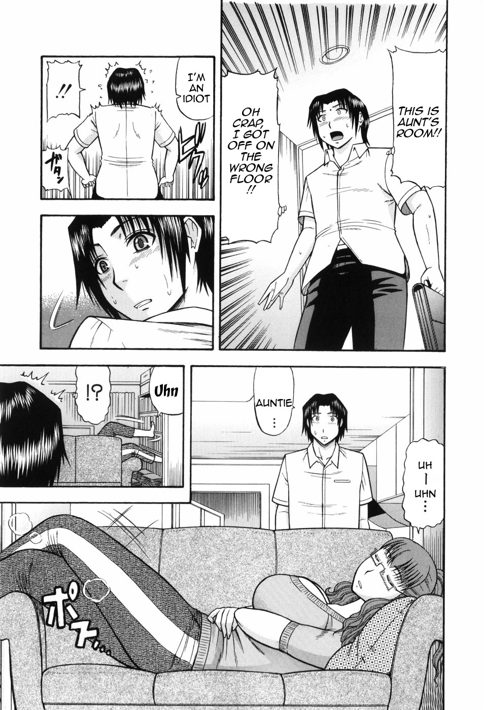 Hitotsu ue Hitotsu shita | Upstairs Downstairs page 5 full