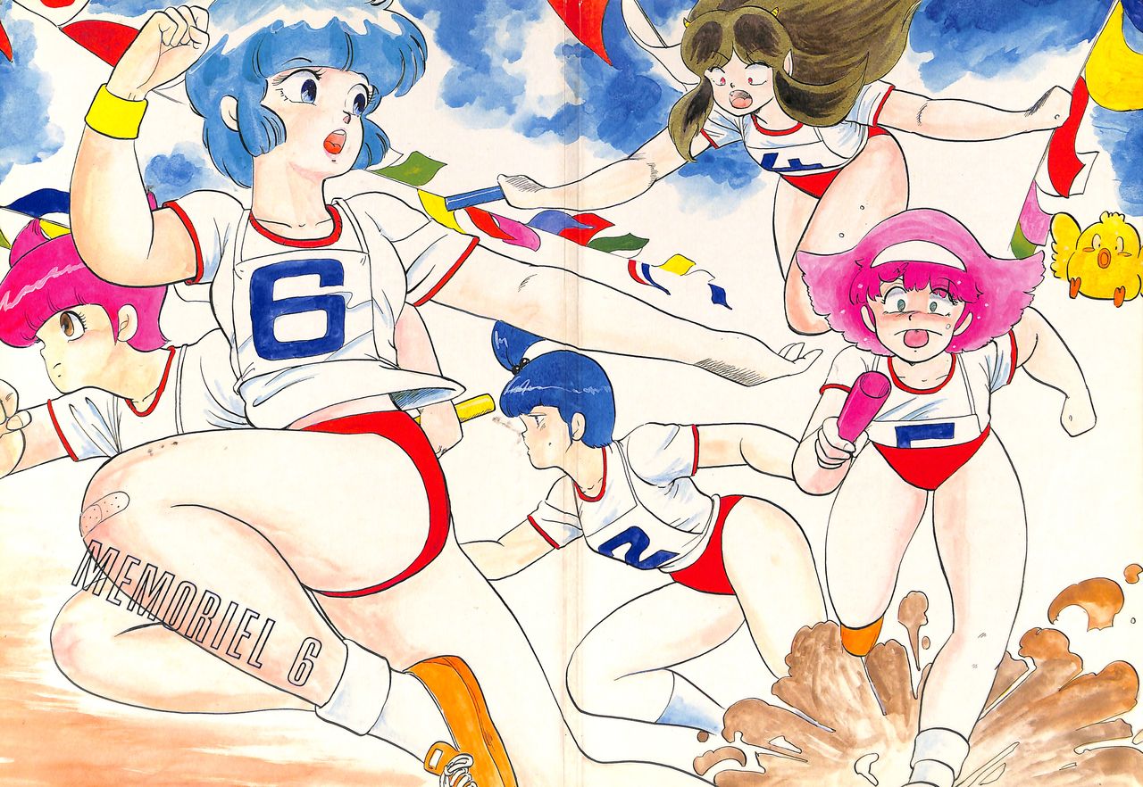 MEMORIEL 6 page 1 full