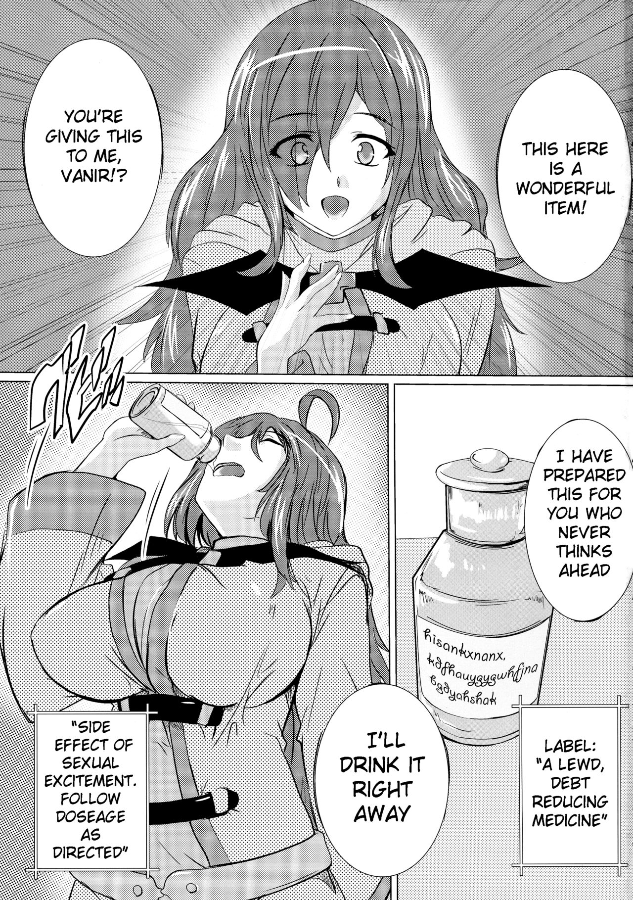 -Kono Iyarashii Tenshu ni- Doing This Dirty Shopkeeper page 3 full