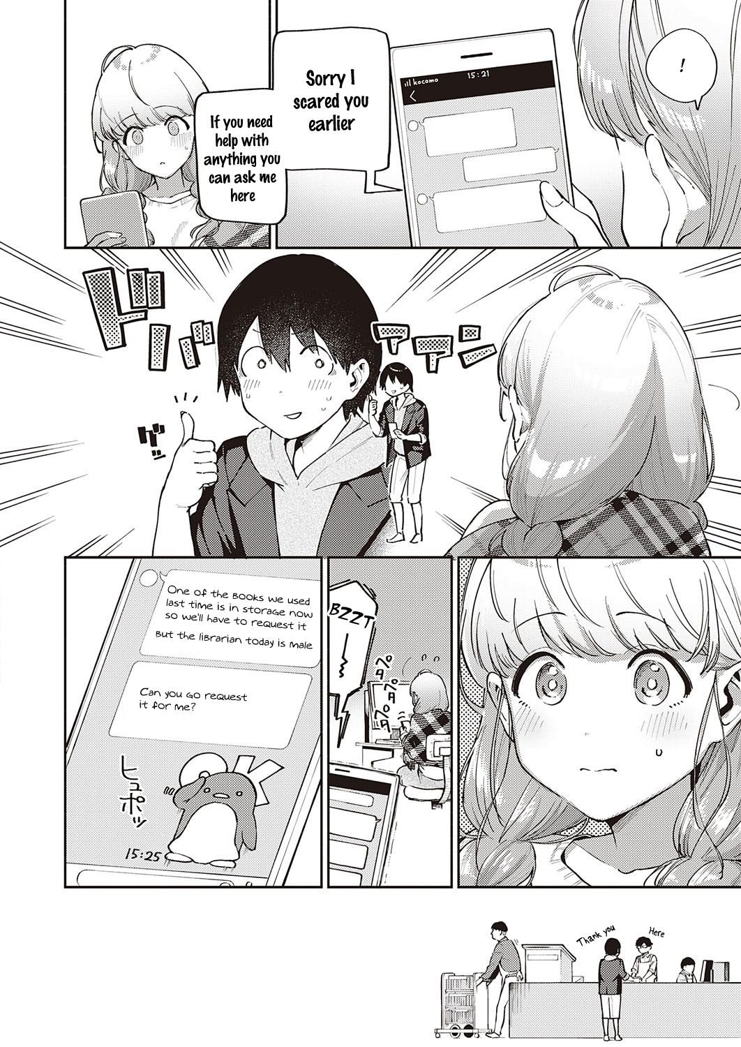 Bokura wa ○○ Banare ga Dekinai Joron page 4 full