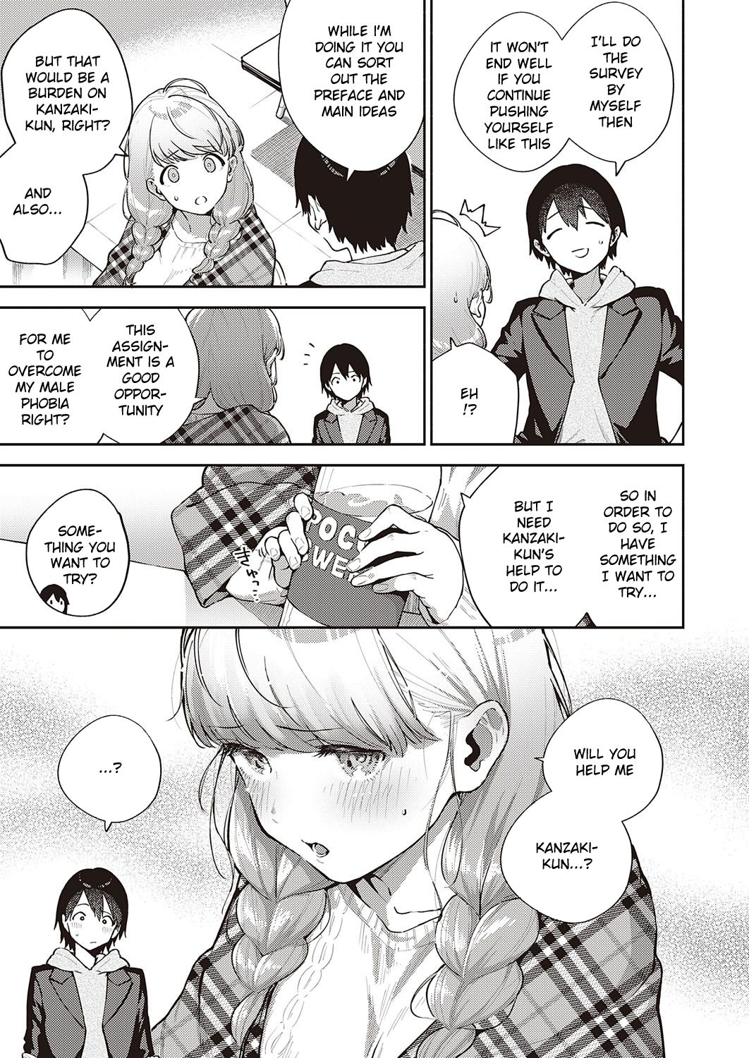 Bokura wa ○○ Banare ga Dekinai Joron page 7 full