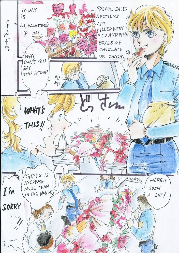 Will You Be My Valentine? English page 2 full