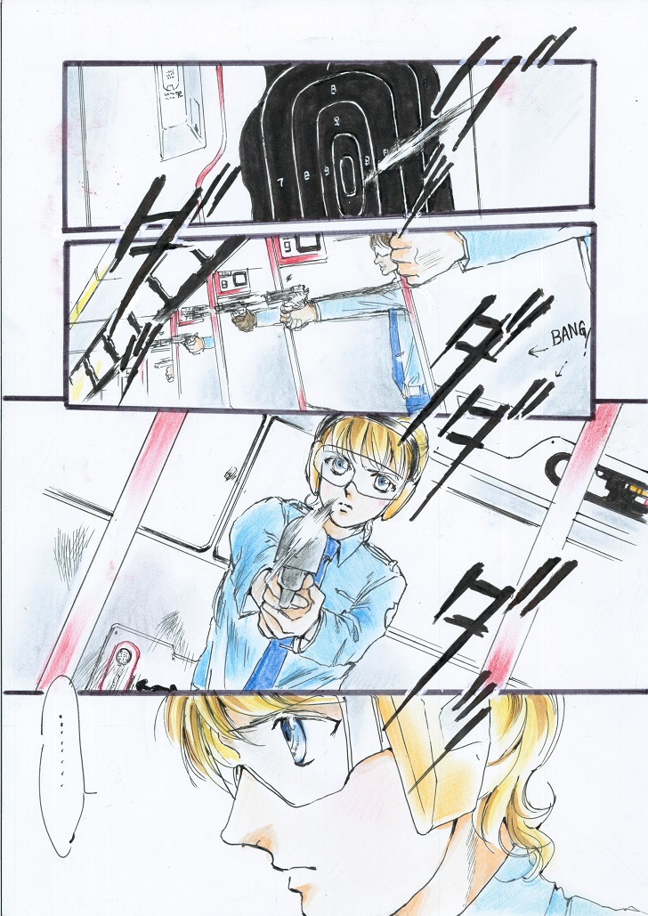 Will You Be My Valentine? English page 5 full