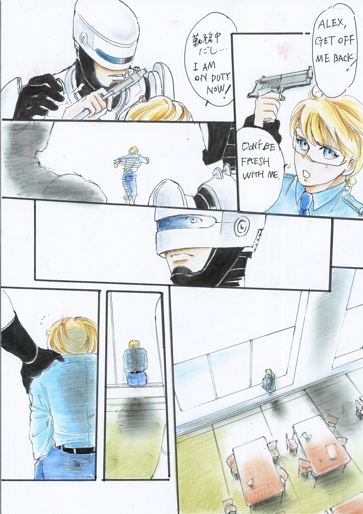 Will You Be My Valentine? English page 9 full