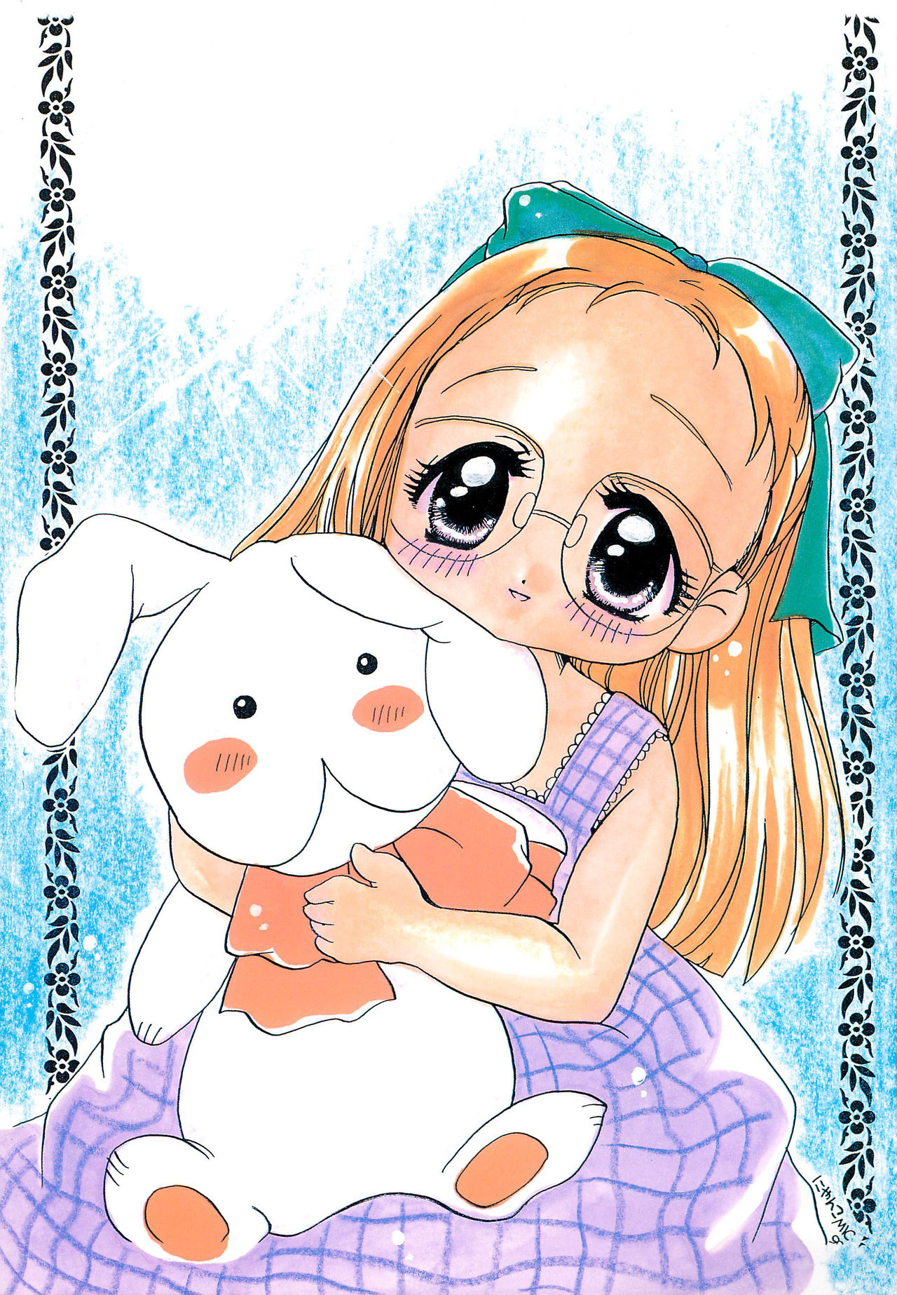 Ojama Panic! page 5 full