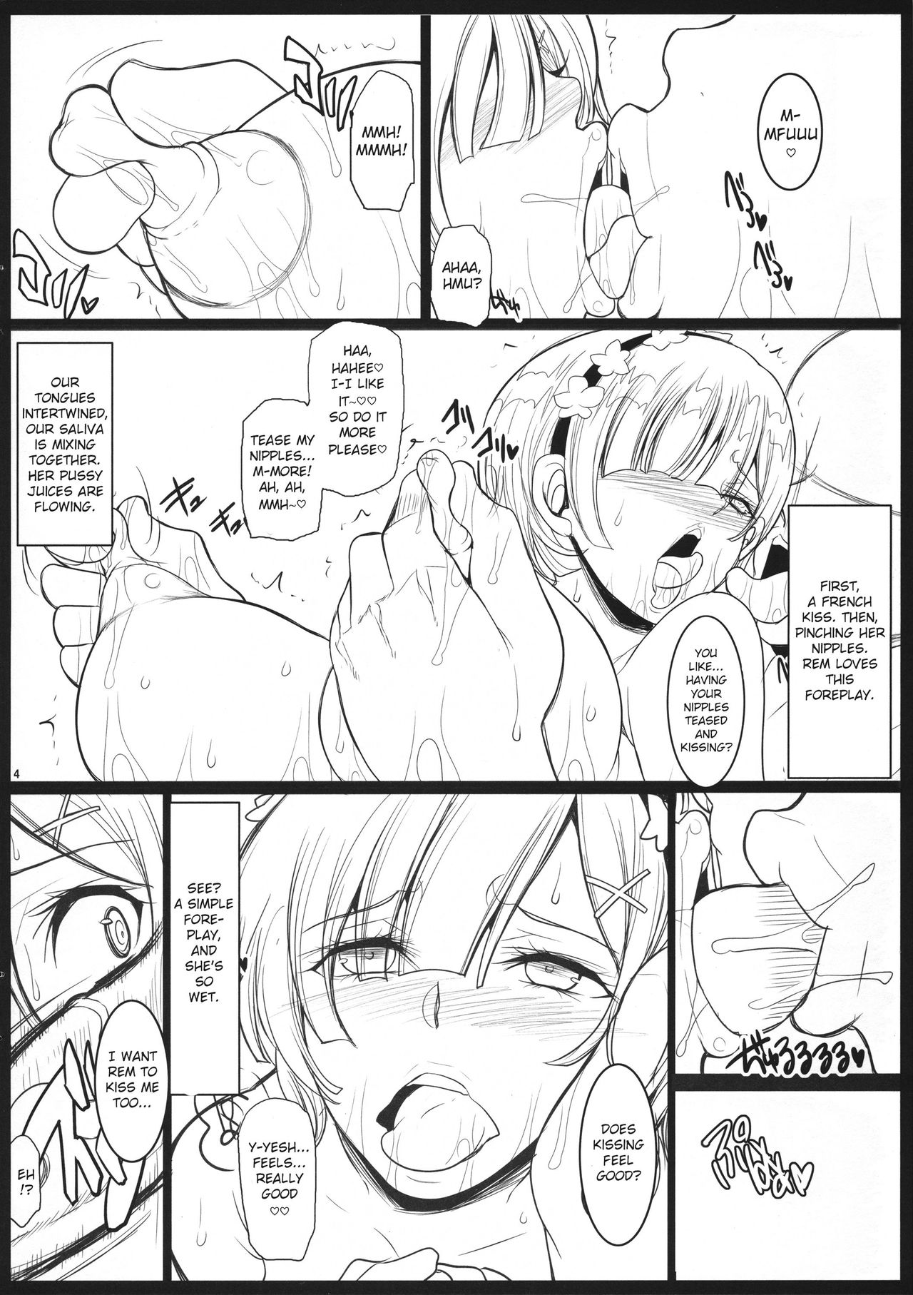 Ore no Yome Rem wa Oni Kawaii page 4 full