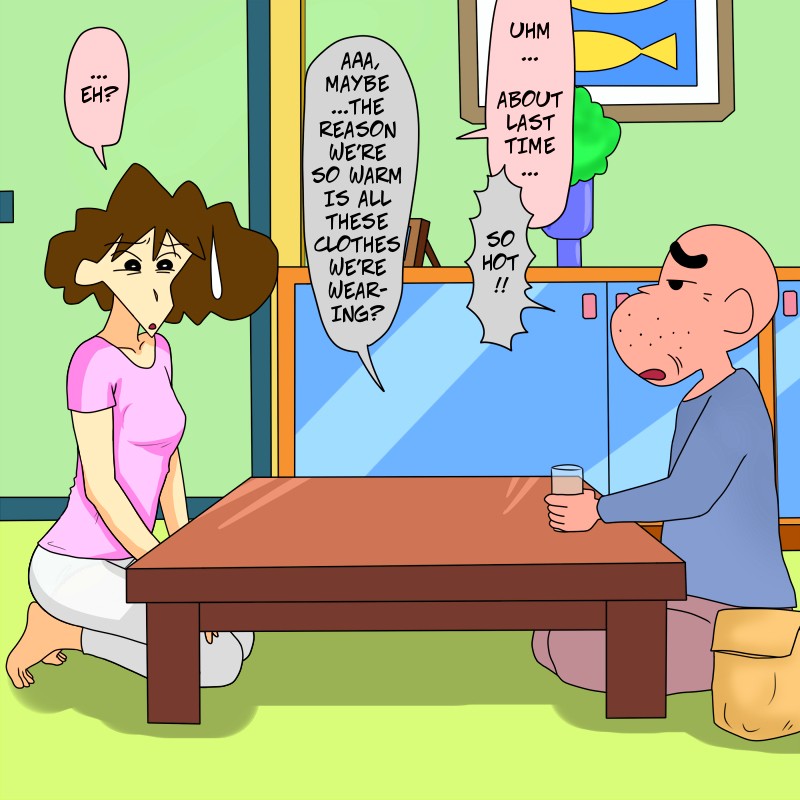 Sodomized by my Father in Law, Anal Side page 6 full