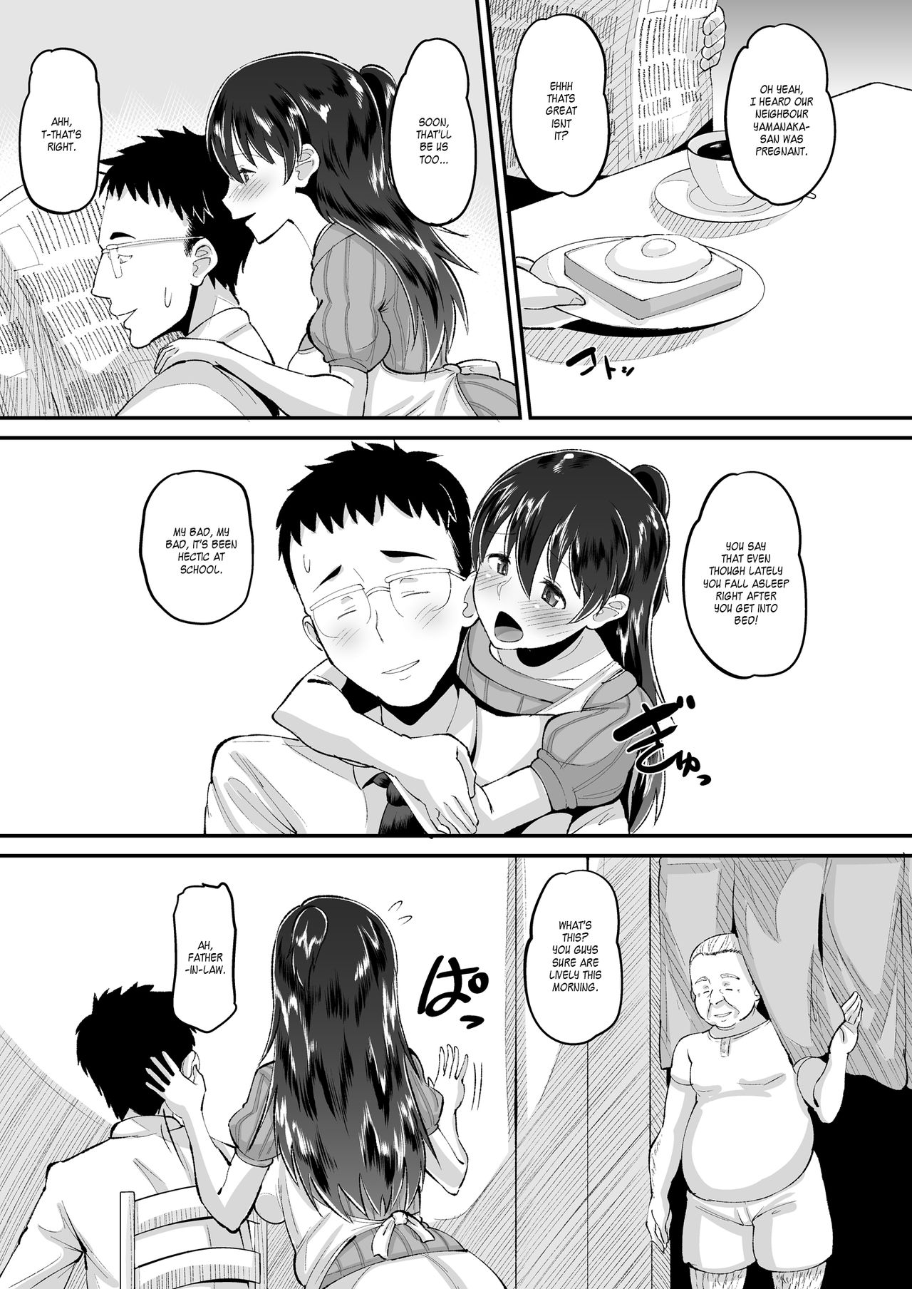 Biyaku Tsuma wa Gifu Senyou OnaPet page 5 full