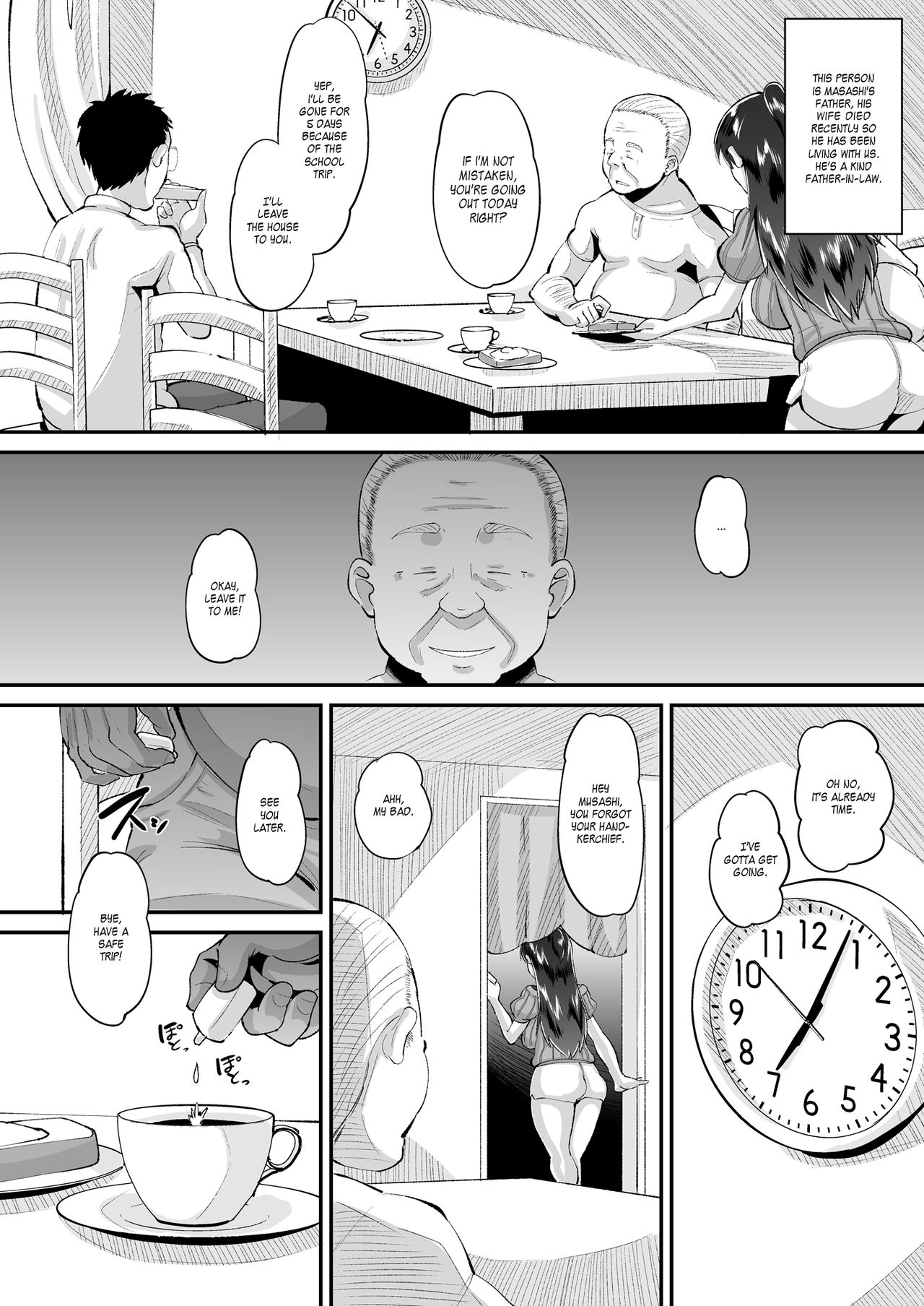 Biyaku Tsuma wa Gifu Senyou OnaPet page 6 full