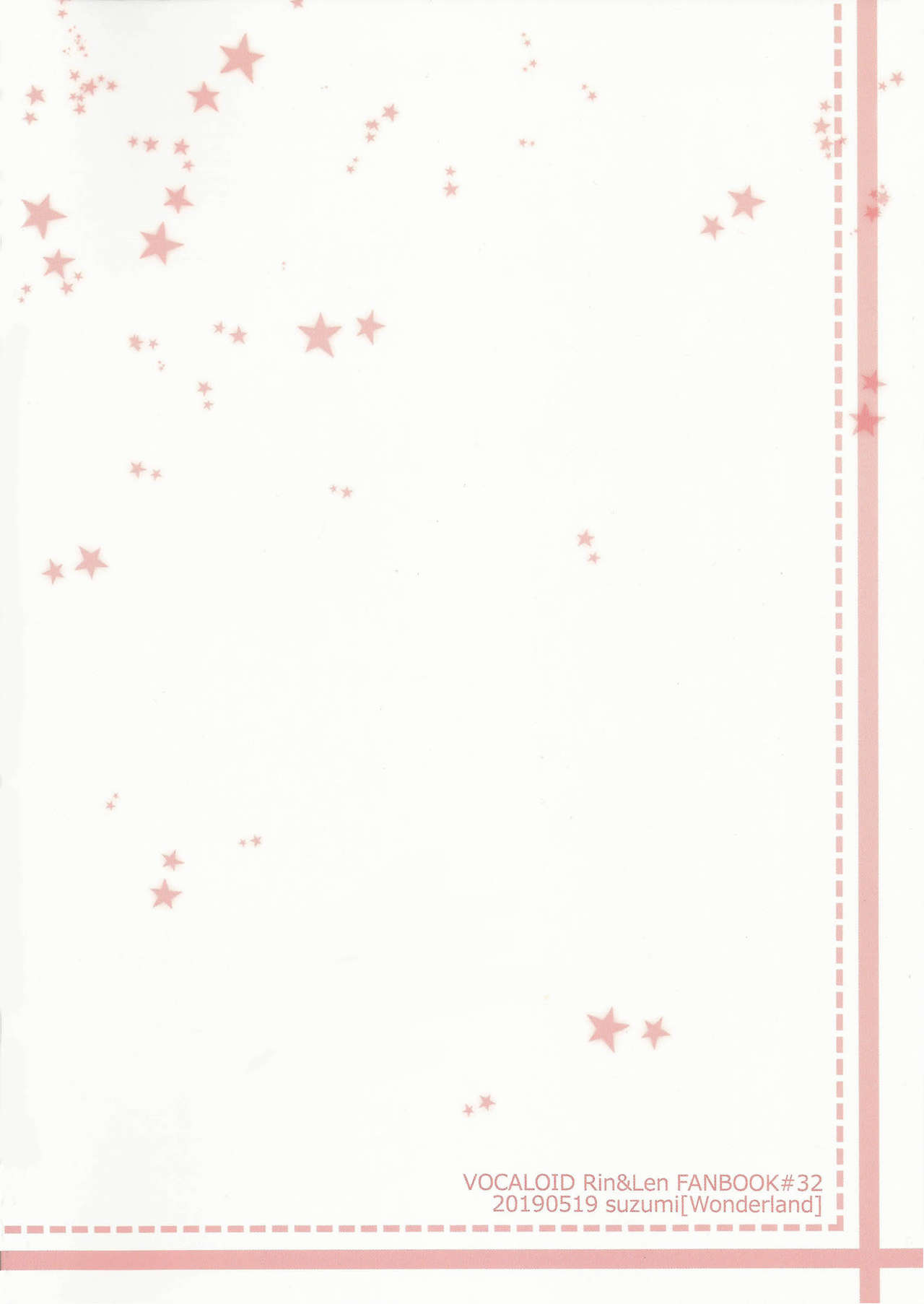 Yume Miru Usagi-san | Dream Seeing Rabbit-san page 2 full