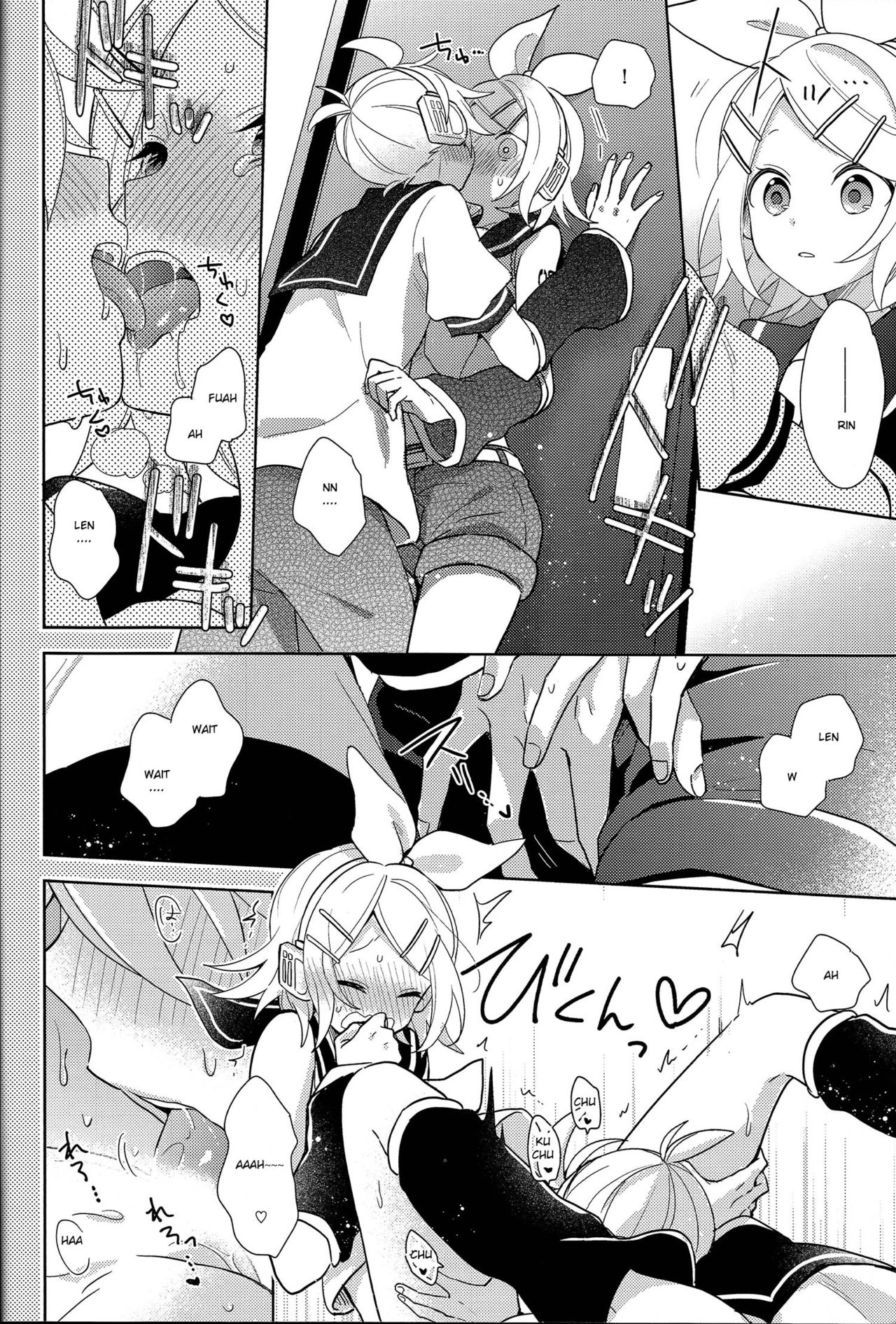 Yume Miru Usagi-san | Dream Seeing Rabbit-san page 8 full