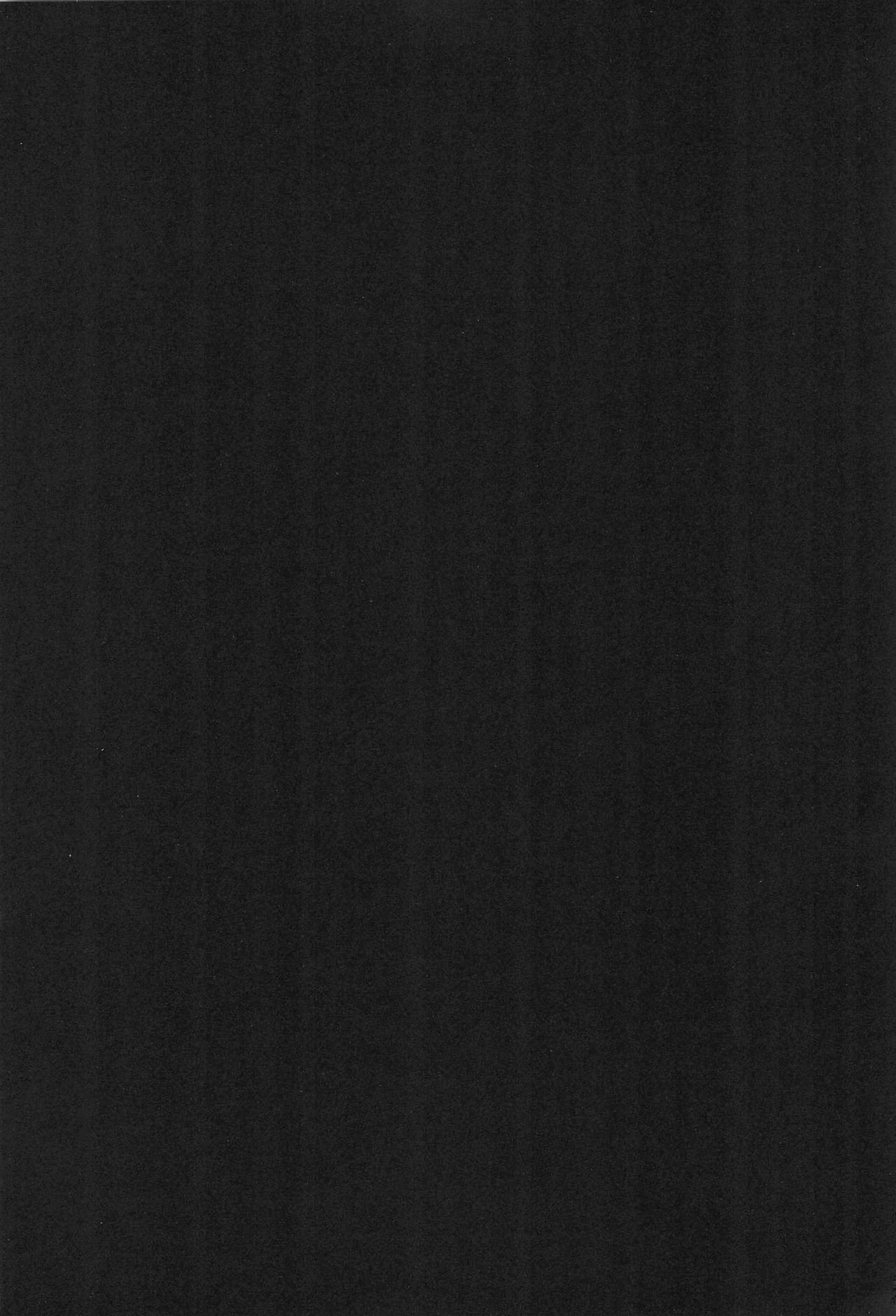 KOTOBUKI page 3 full