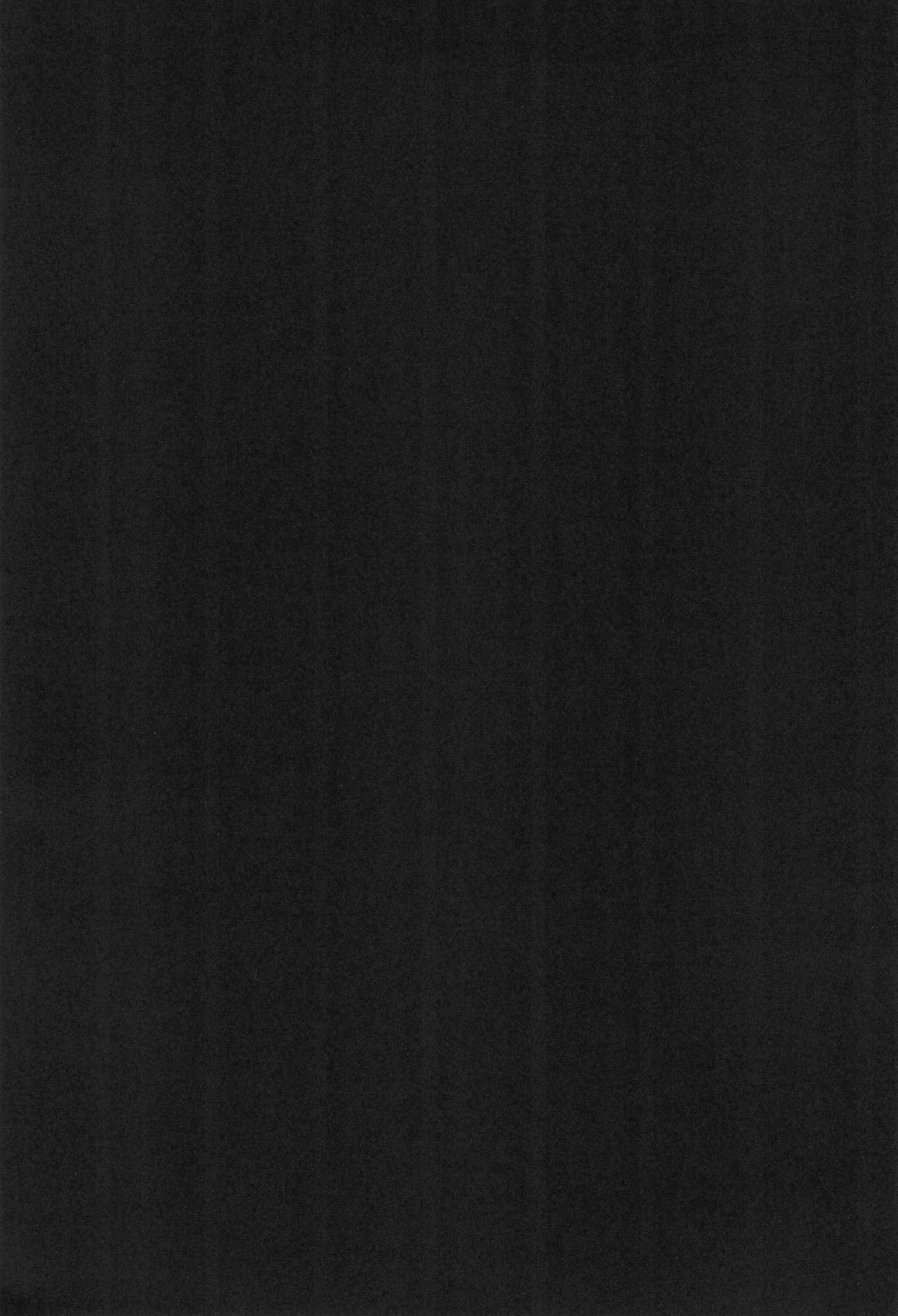 KOTOBUKI page 4 full