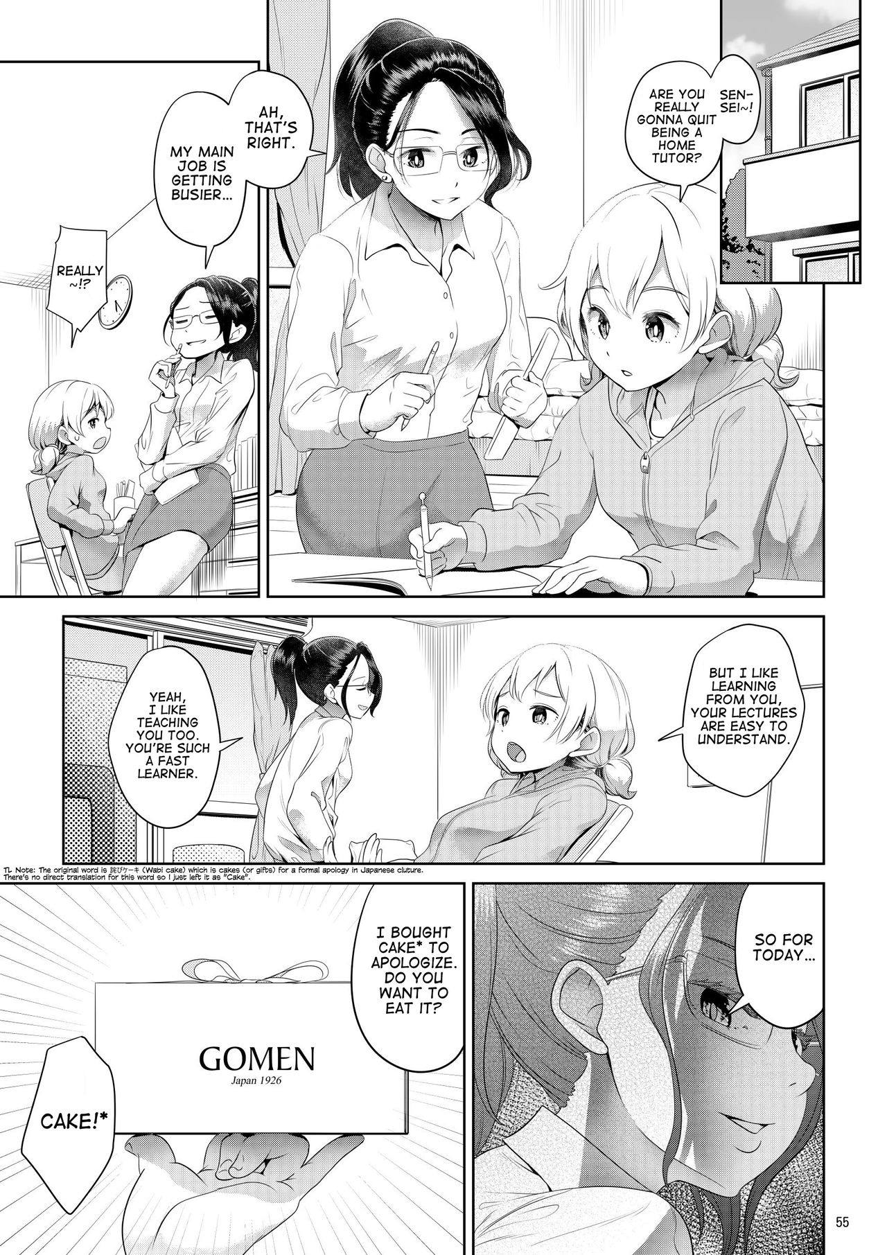 Chinko ga Haetara Dou suru ka Prologue | What Would You Do If You Grew a Dick? Prologue page 2 full