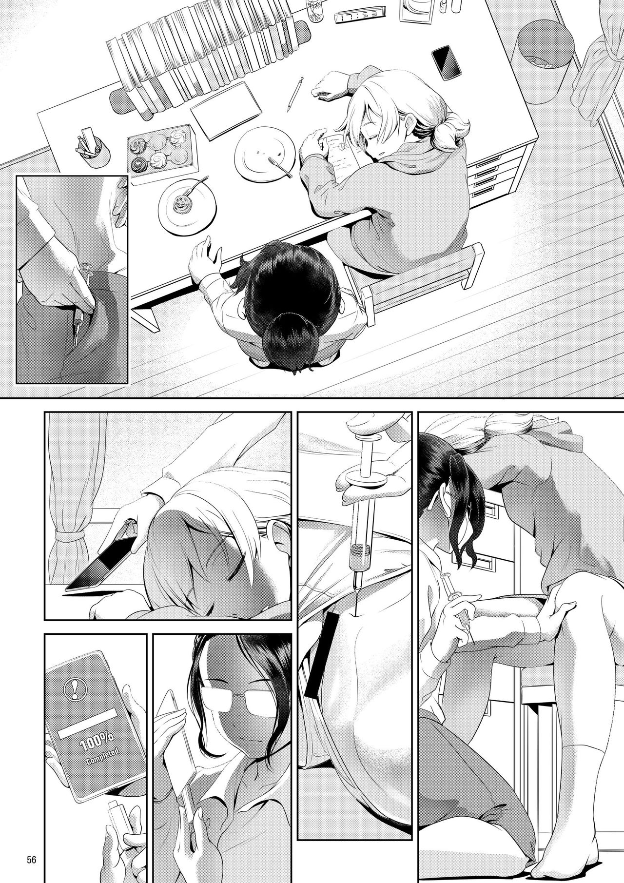 Chinko ga Haetara Dou suru ka Prologue | What Would You Do If You Grew a Dick? Prologue page 3 full