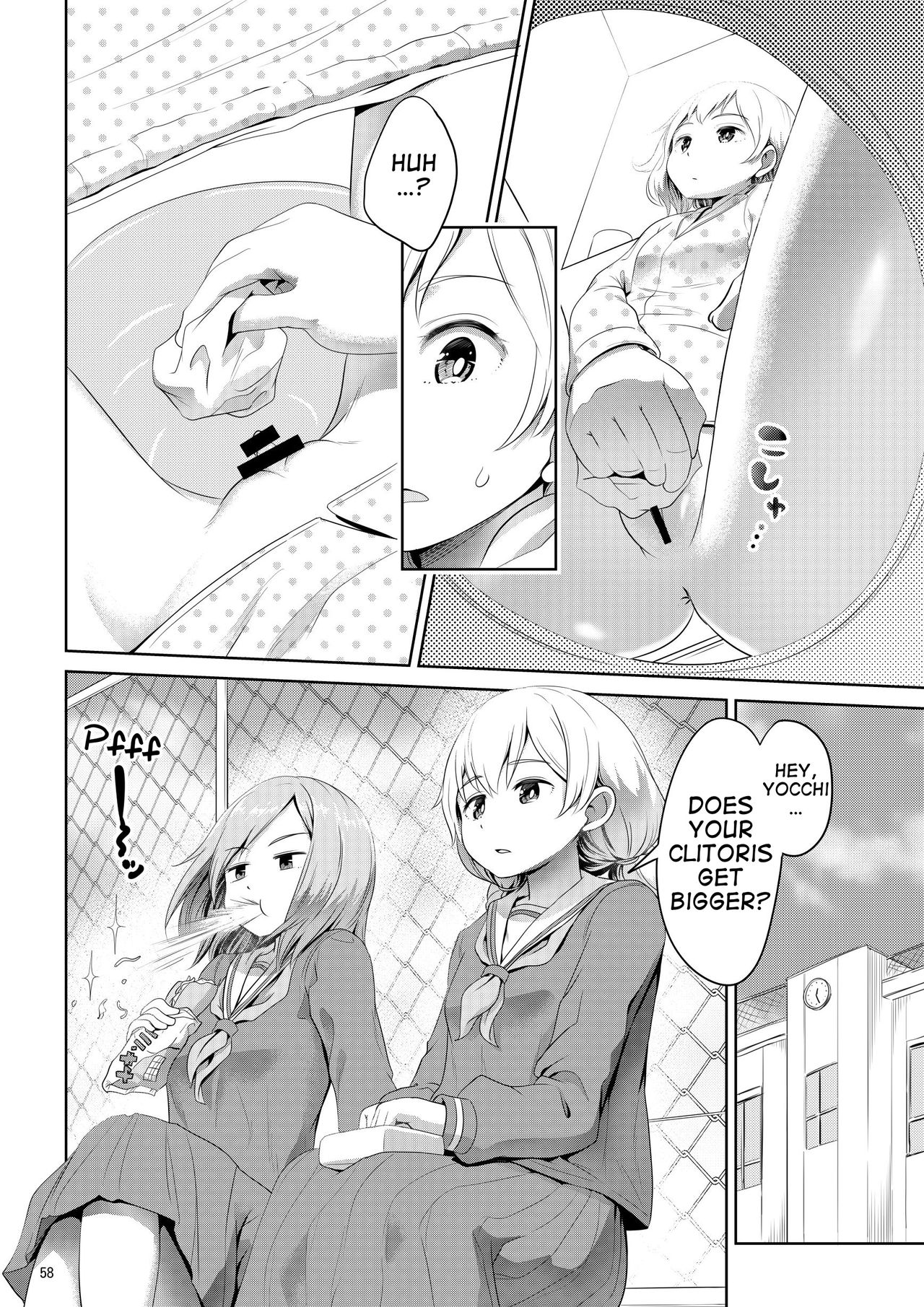 Chinko ga Haetara Dou suru ka Prologue | What Would You Do If You Grew a Dick? Prologue page 5 full