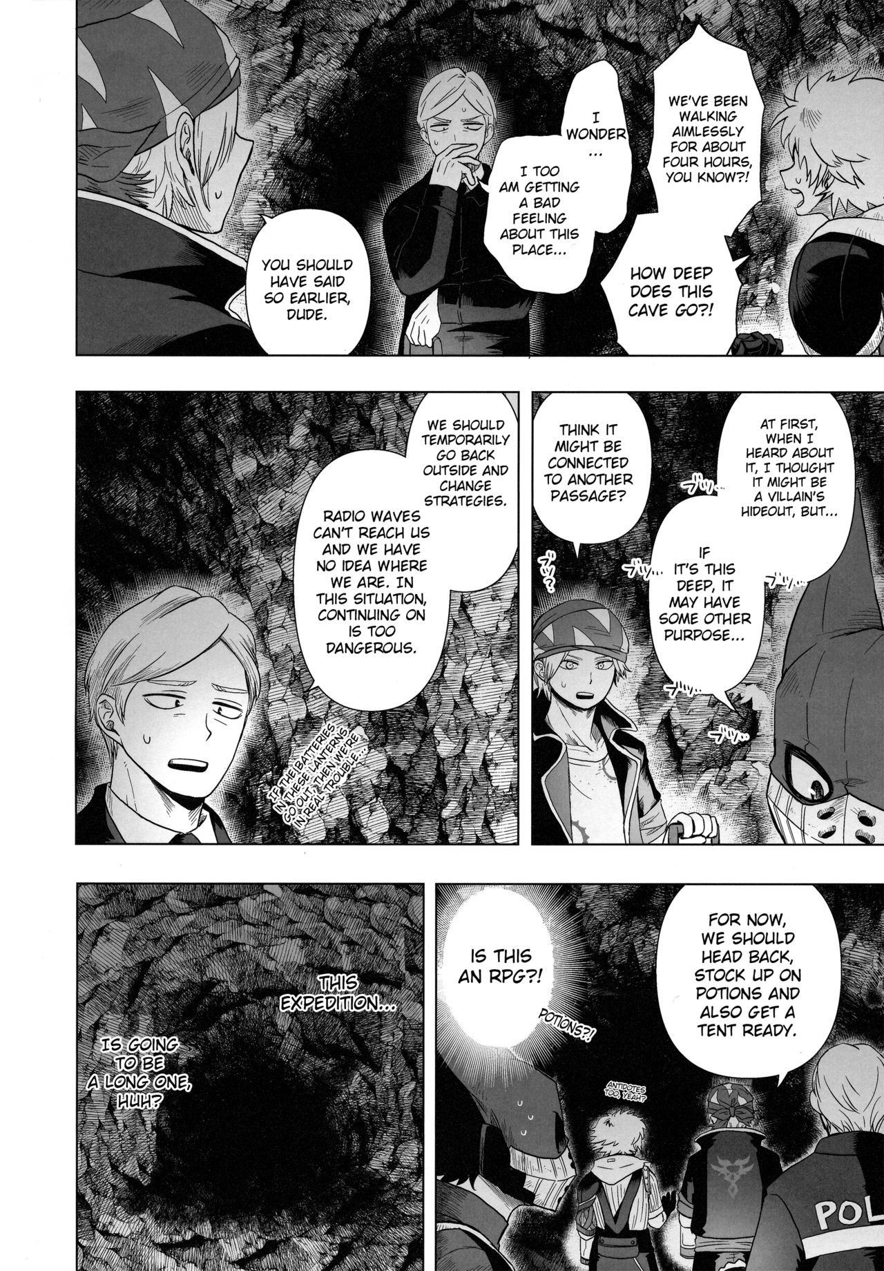 Hitori Yori Futari ga Ii! | Two is Better Than One page 5 full