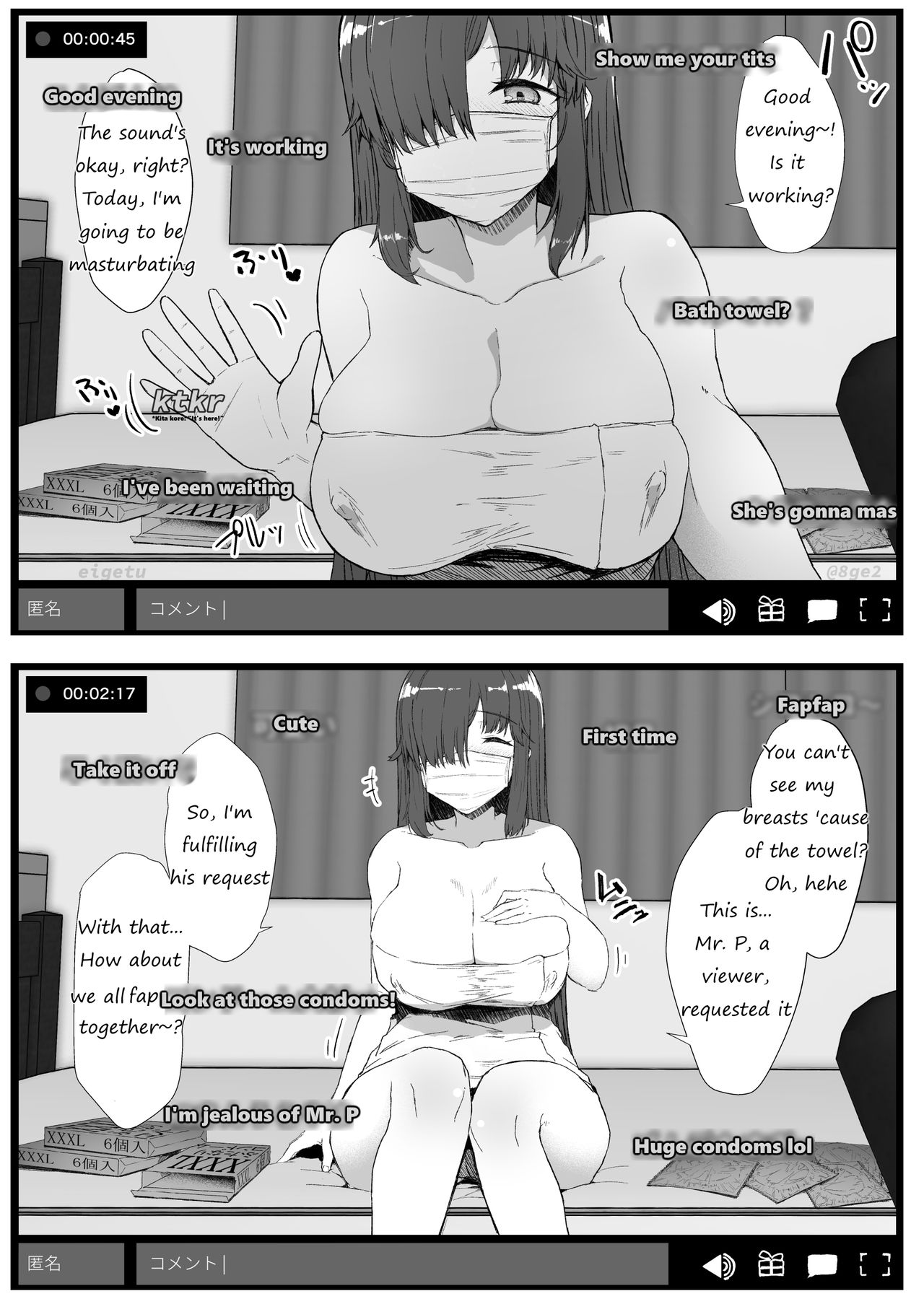 Futa Musume ni Itazura Shicha Ikemasen page 1 full