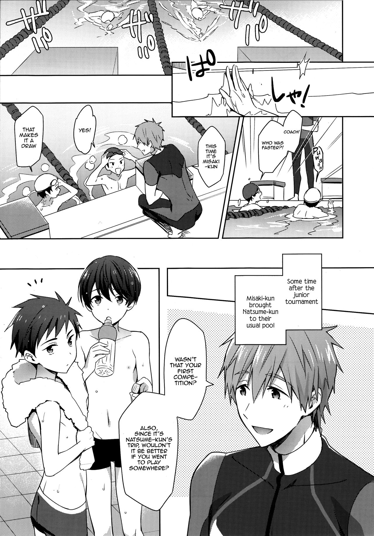 Makoto Coach ni Onegai! | Please, Coach Makoto! page 4 full
