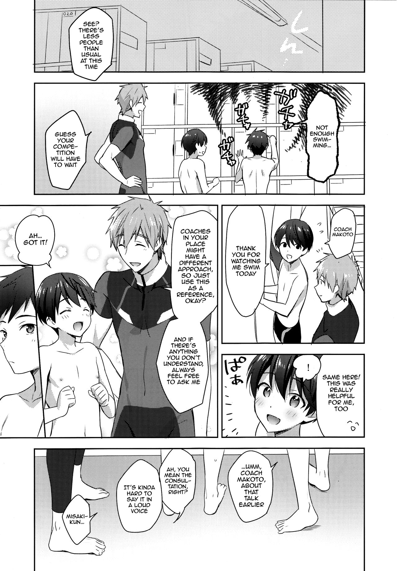 Makoto Coach ni Onegai! | Please, Coach Makoto! page 6 full