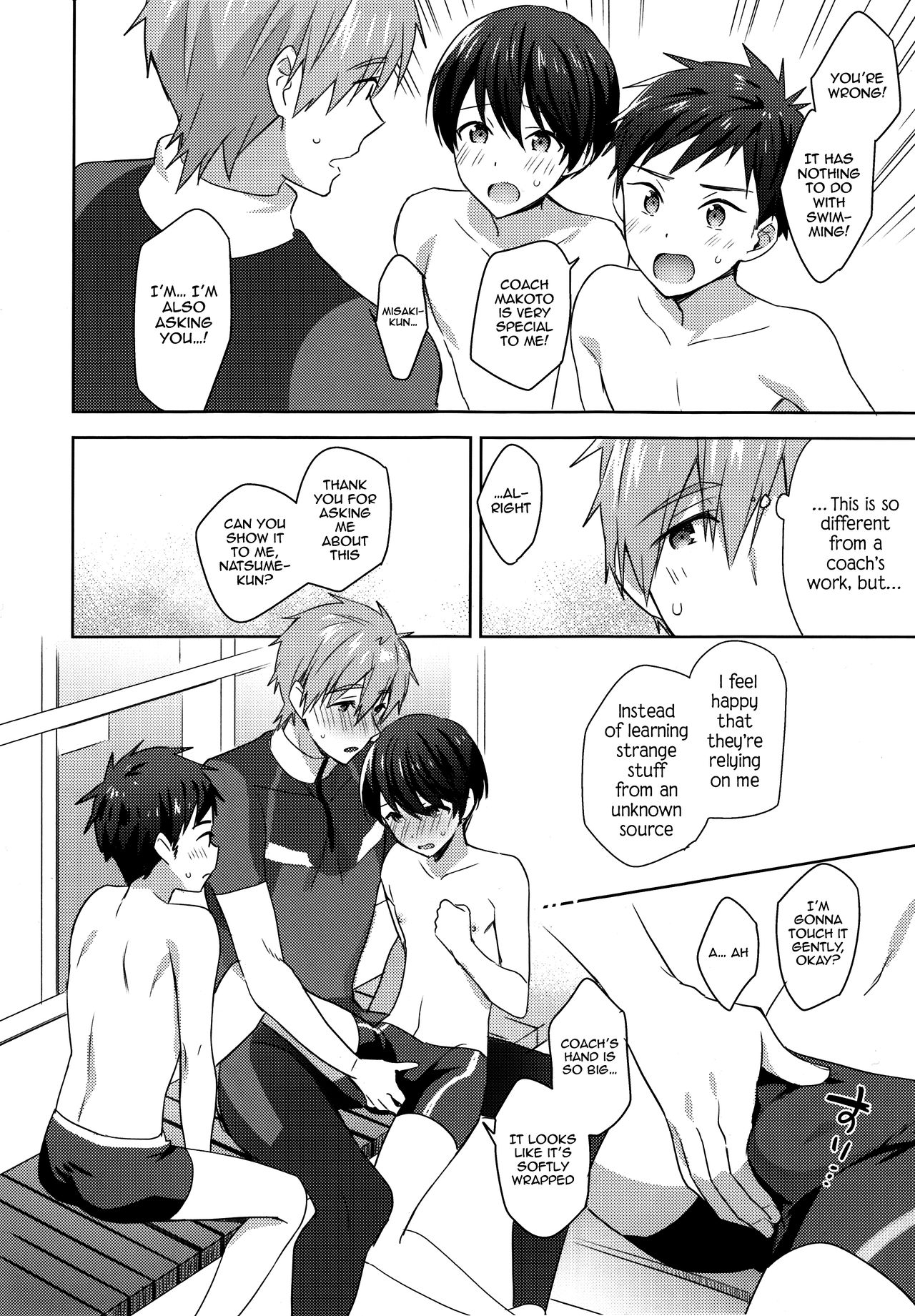 Makoto Coach ni Onegai! | Please, Coach Makoto! page 9 full