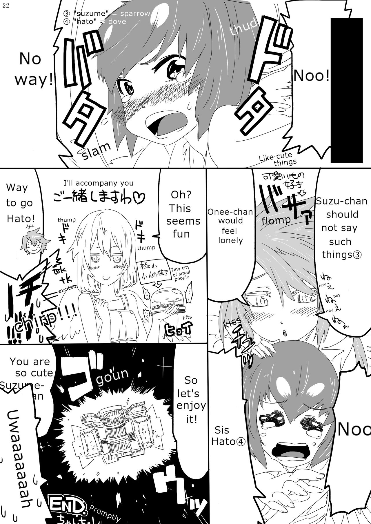 Bird girls stories page 9 full