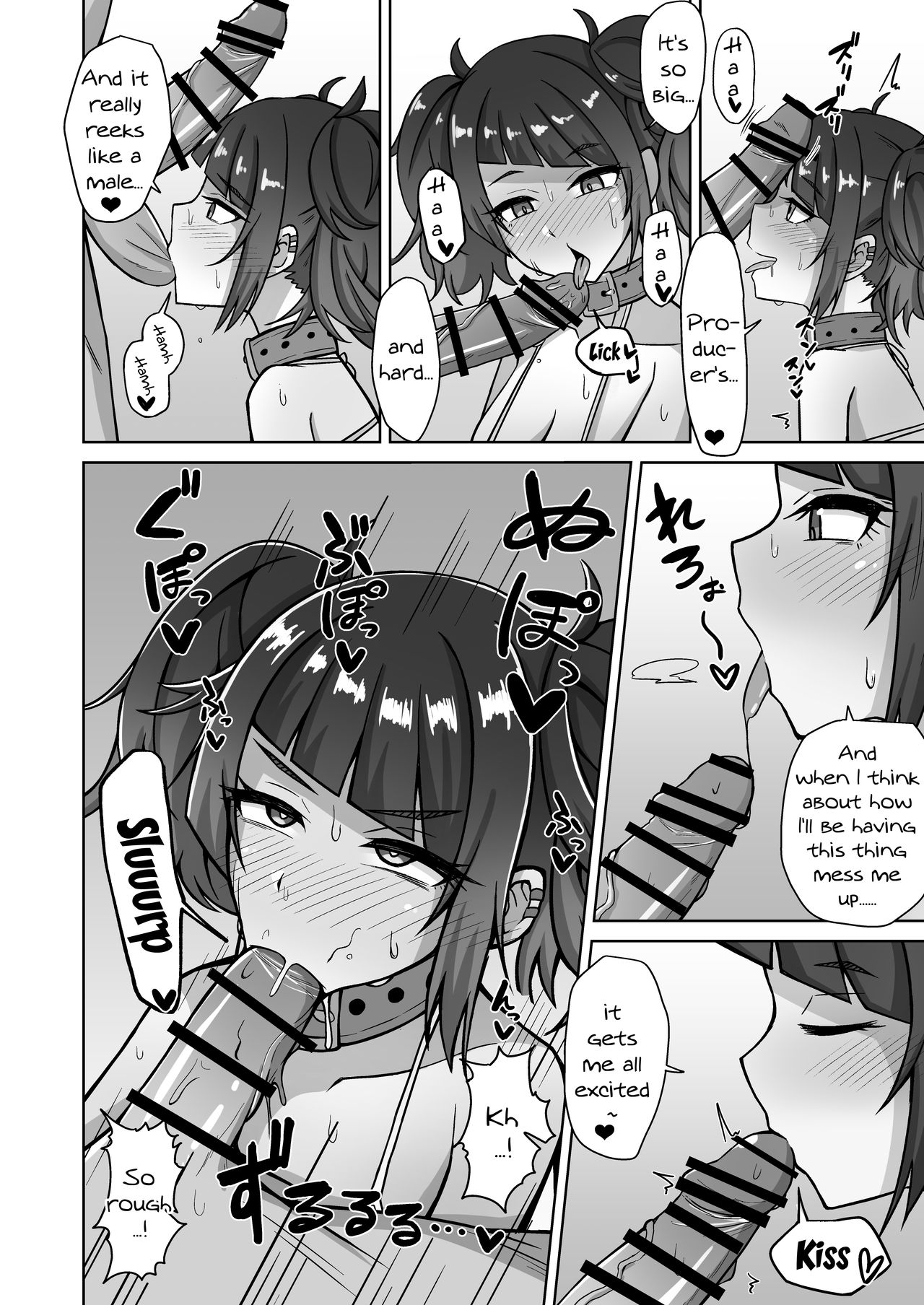 Mamimi Trip!! page 6 full