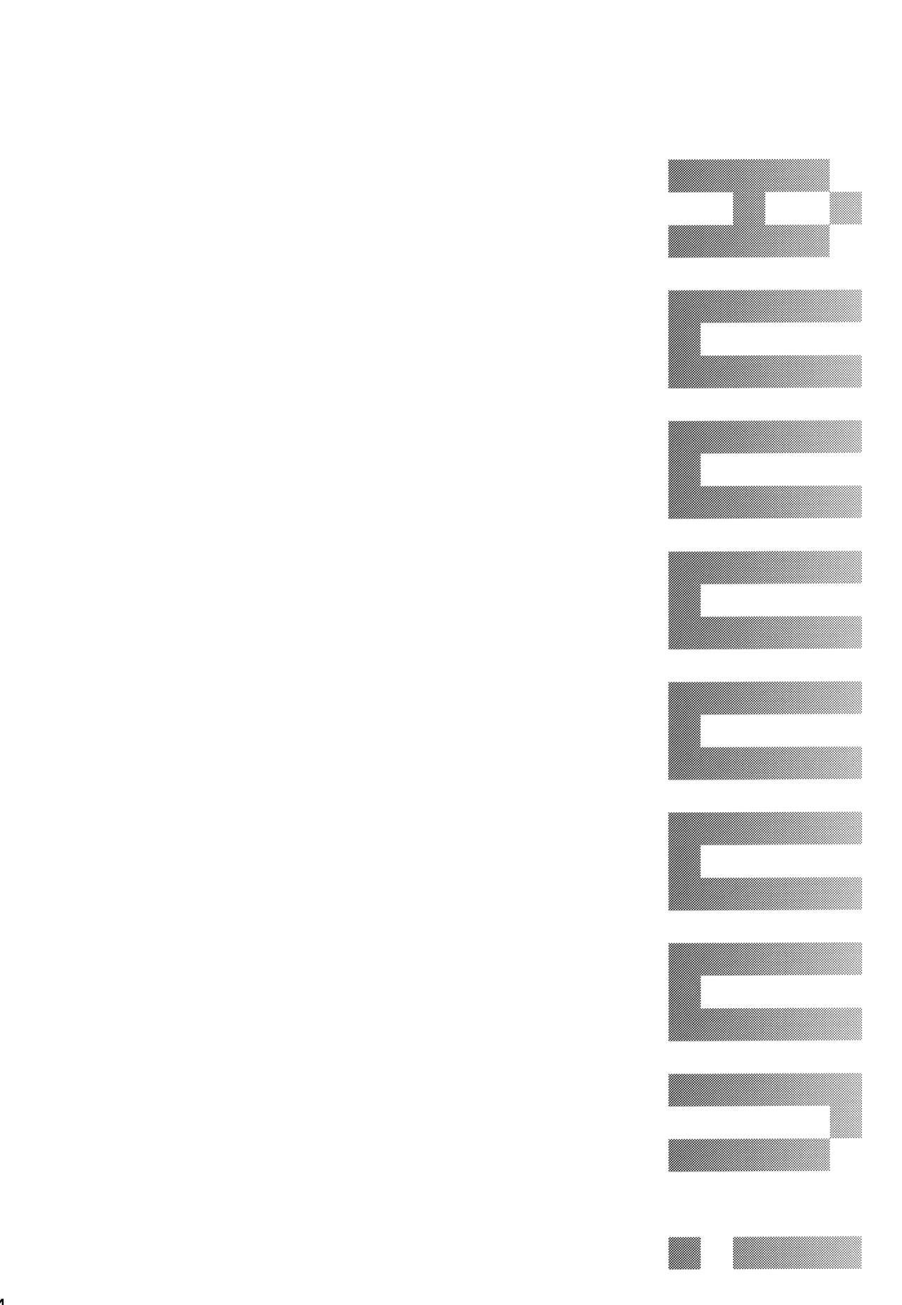 AUUUUUUN! page 3 full