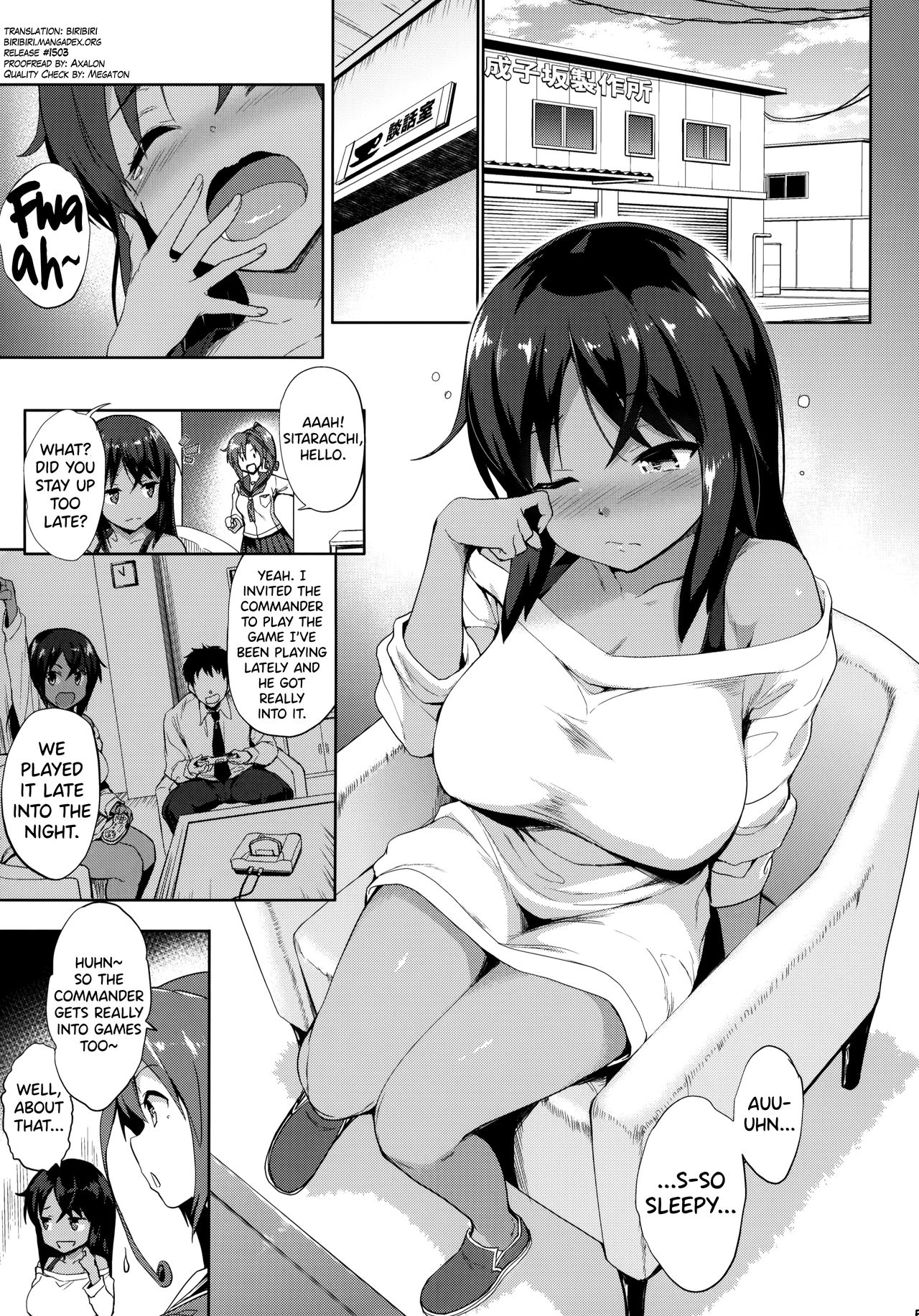 AUUUUUUN! page 4 full