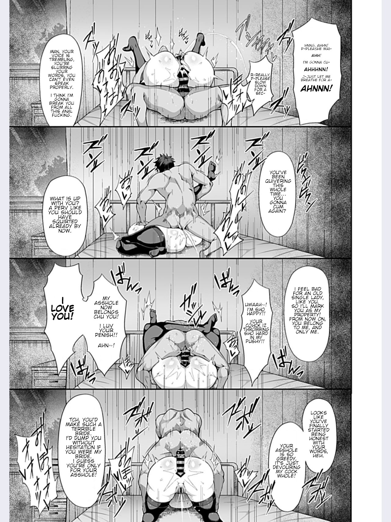 Saimin Seikatsu page 10 full