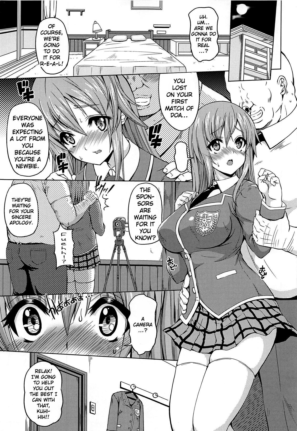 HONOKANA page 4 full