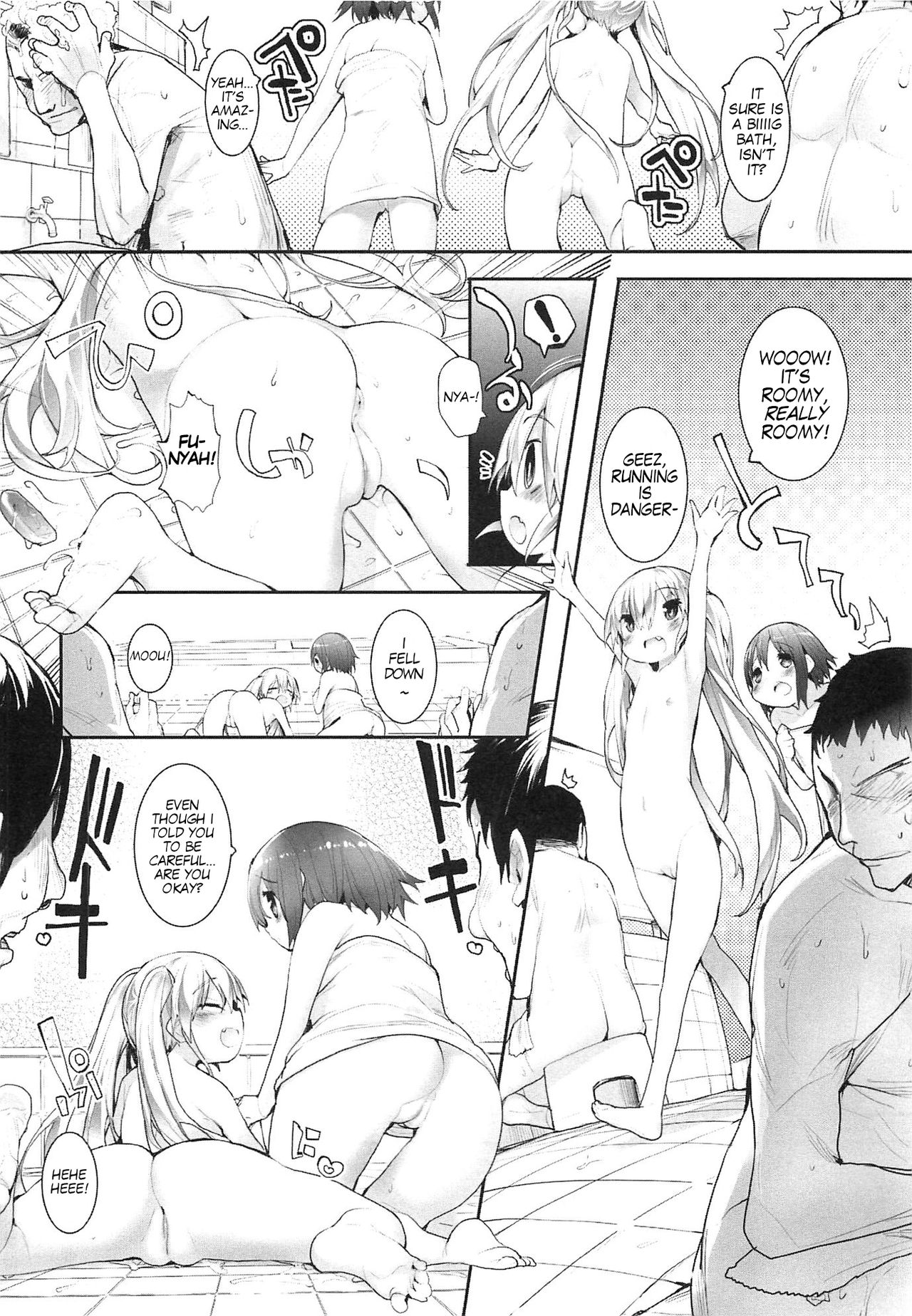 Yoiko no Ofuro page 2 full