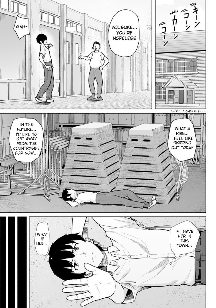 Ore to Osananajimi to Aitsu ga Iru Machi page 5 full